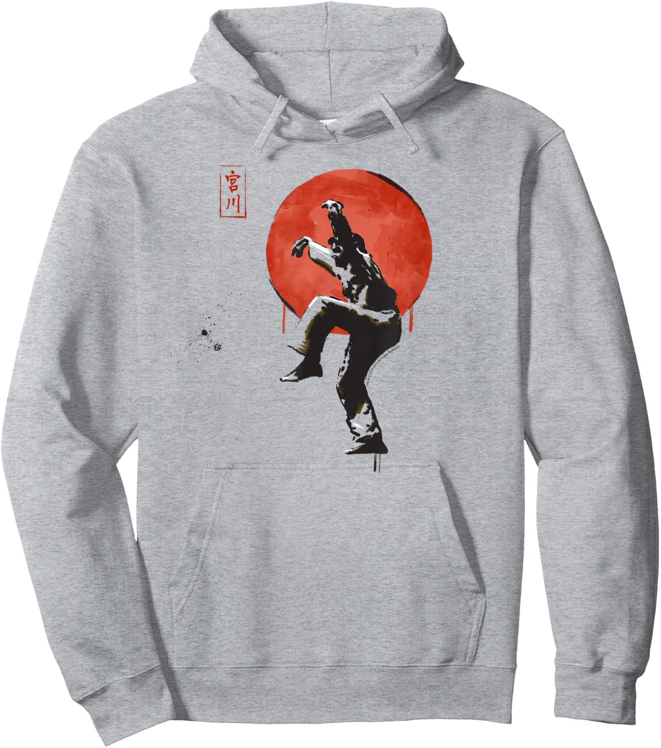 The Karate Kid Sumi Ink Crane Kick Vintage Movie Hoodie - Hoodie | Ash