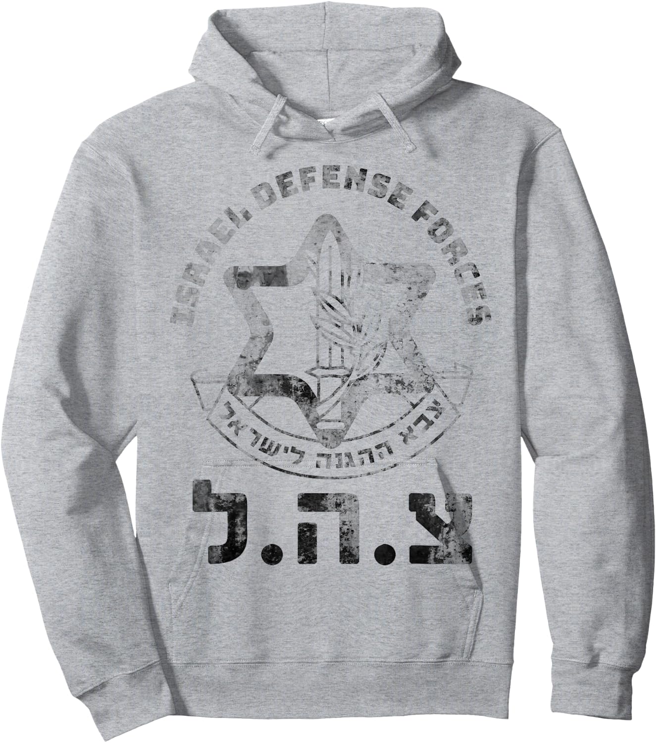 IDF Israel Defense Forces Vintage Support Israeli Military Hoodie - Hoodie | Ash