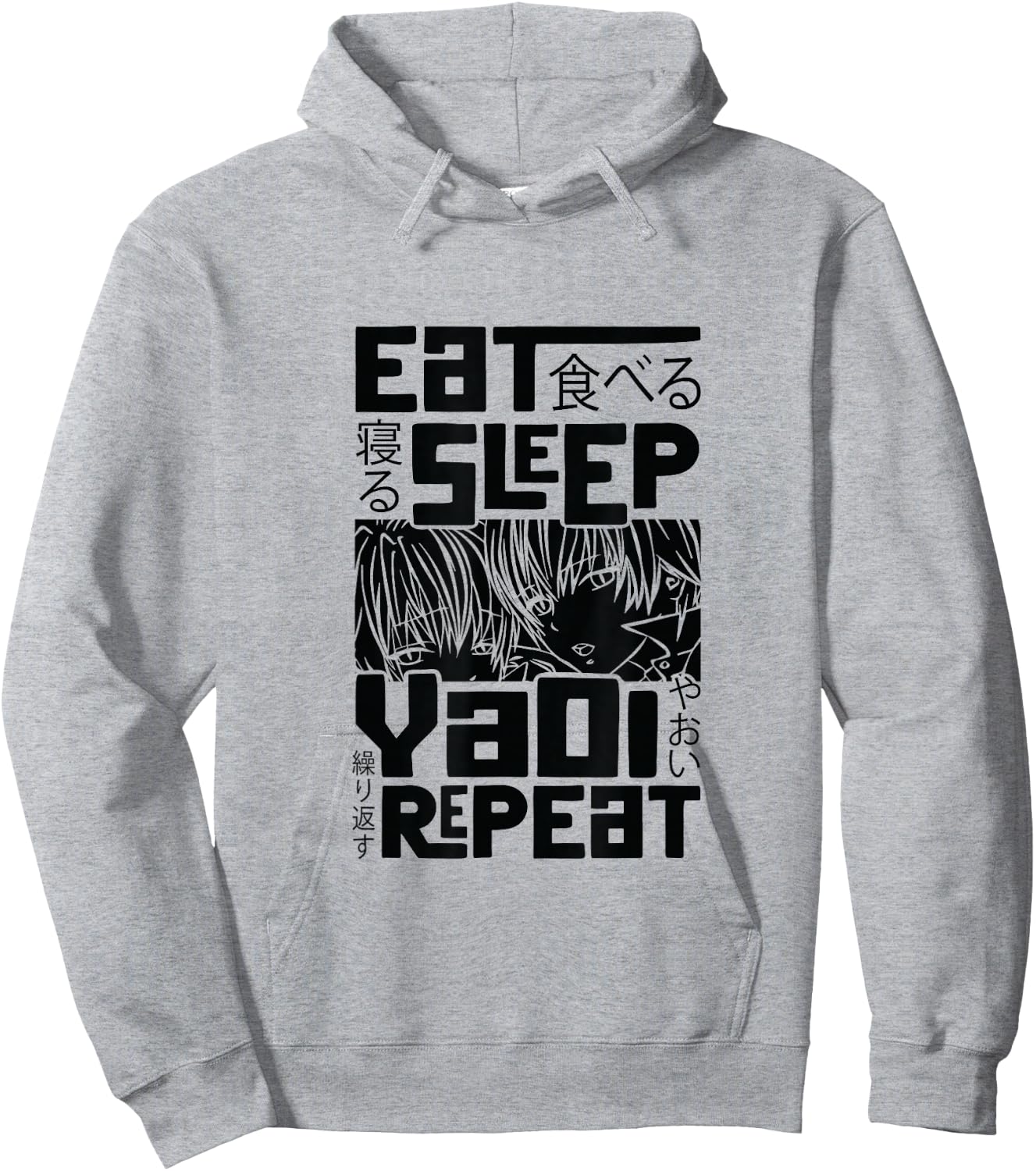 Eat Sleep Yaoi Repeat Gay Anime Hoodie - Hoodie | Ash