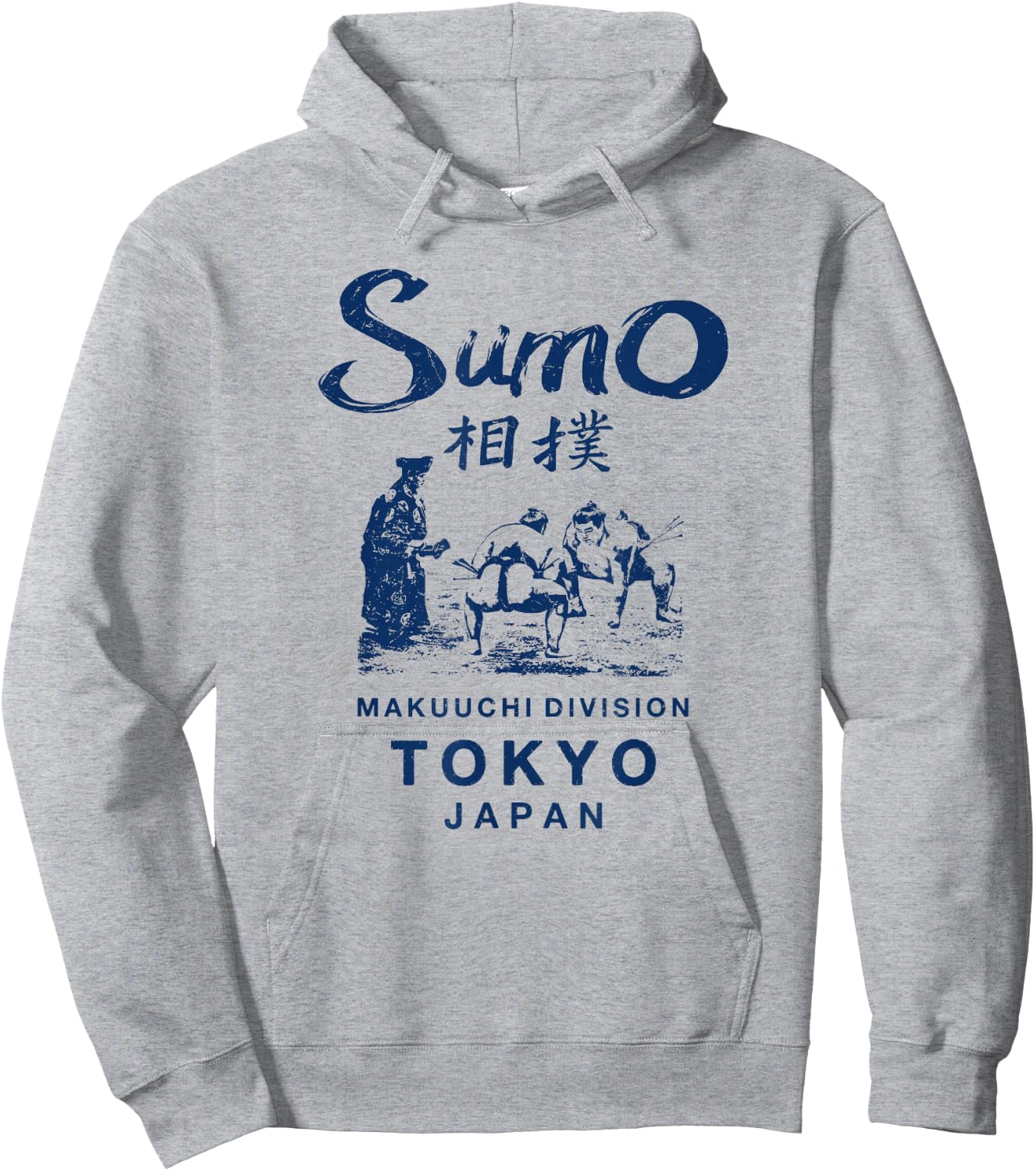 Sumo Wrestling Japan Tokyo Japanese Vintage Small Hoodie - Hoodie | Ash