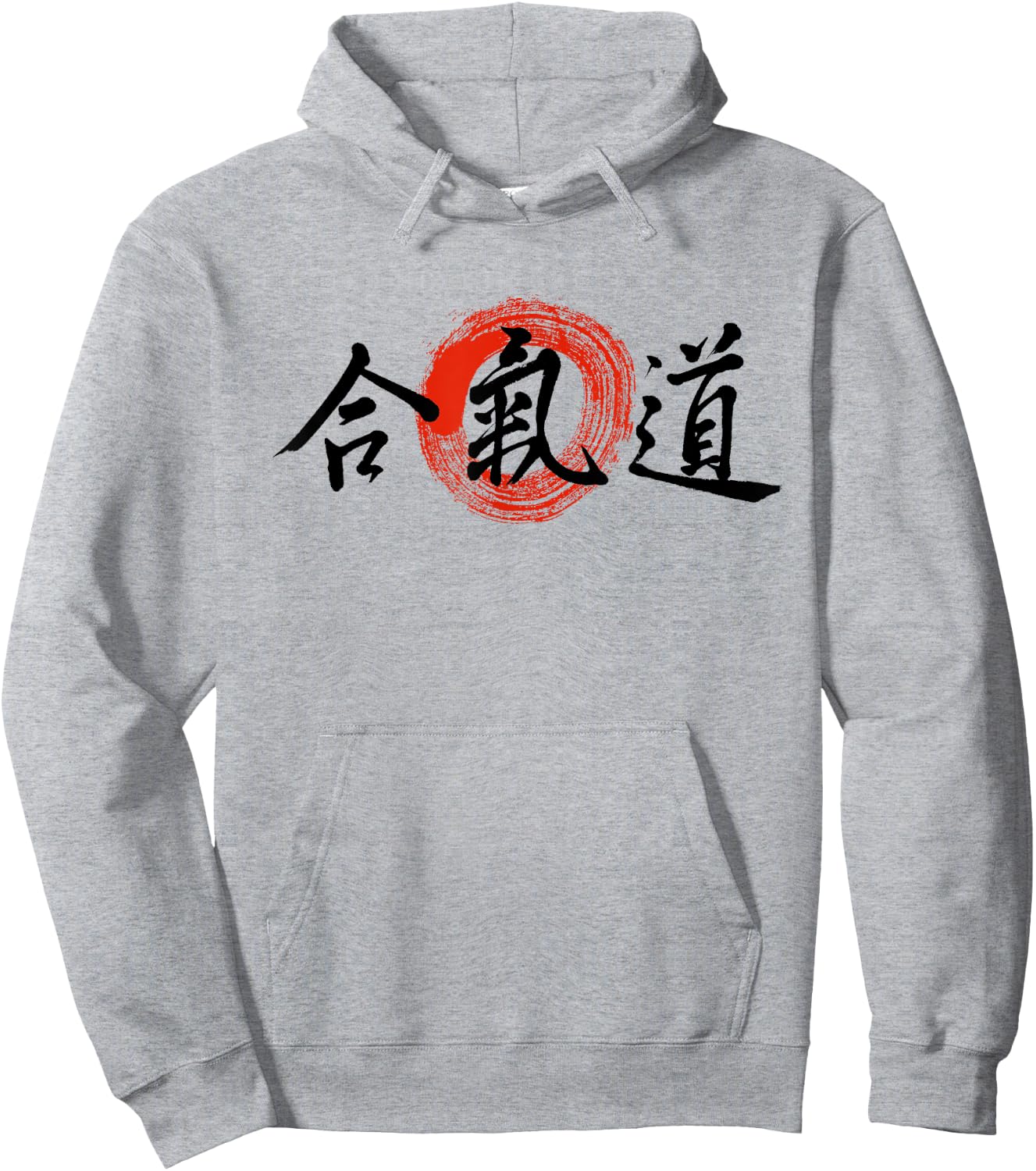 Aikido Kanji Japanese Martial Arts Original Enso Calligraphy Hoodie - Hoodie | Ash
