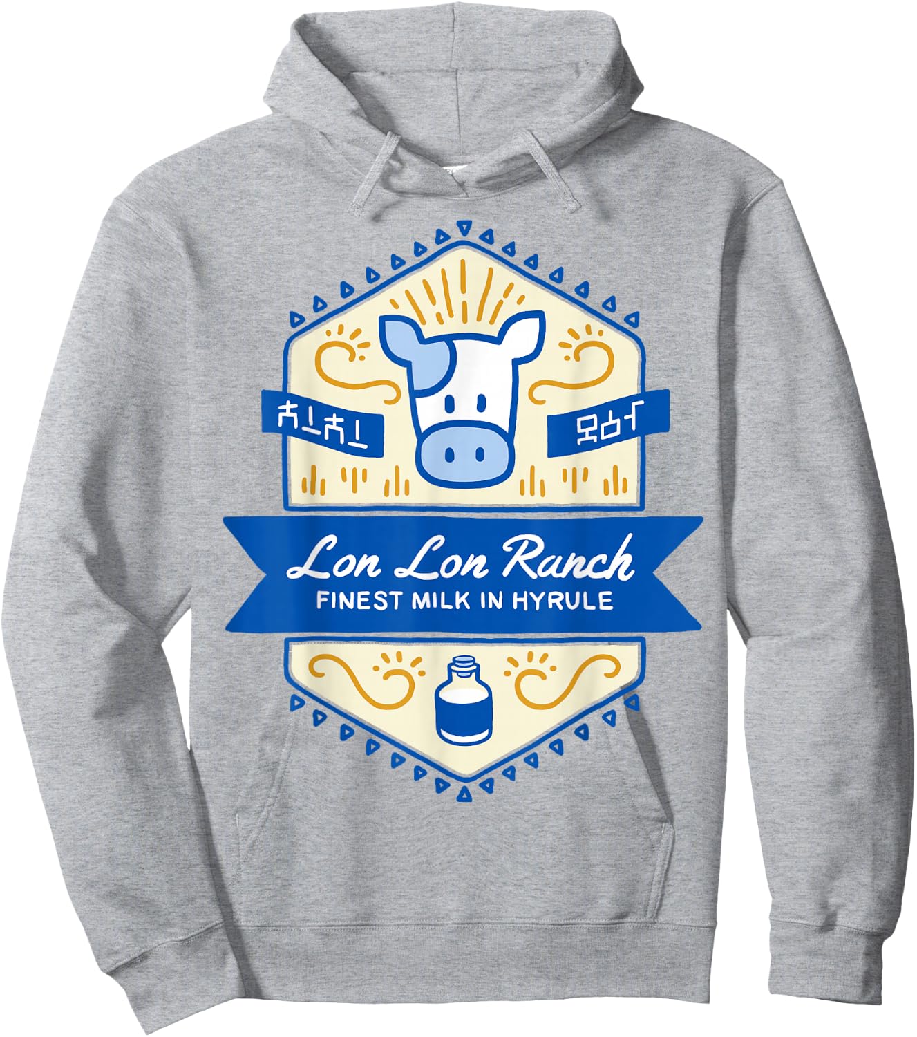 Zelda Lon Lon Ranch Finest Milk in Hyrule Small Hoodie - Hoodie | Ash
