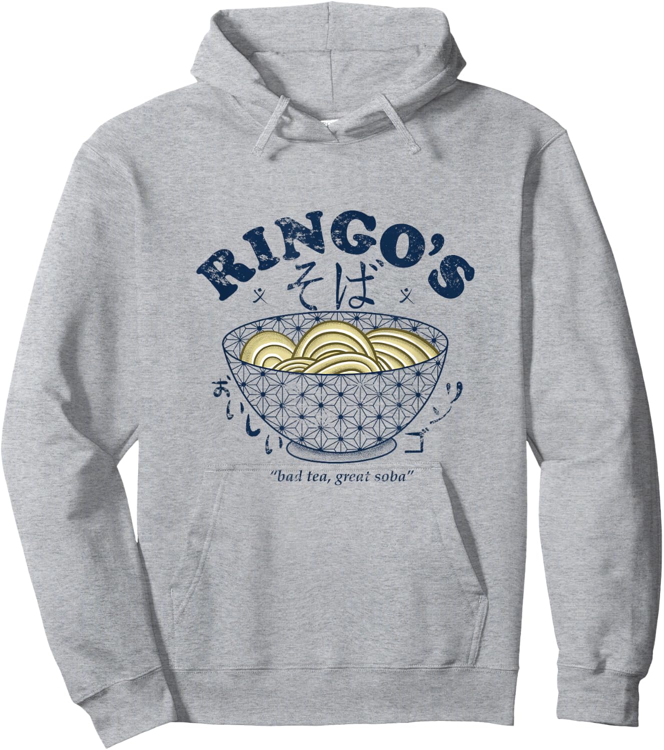 Ringo’s Soba Noodles, Mizu Samurai’s favourite Hoodie - Hoodie | Ash