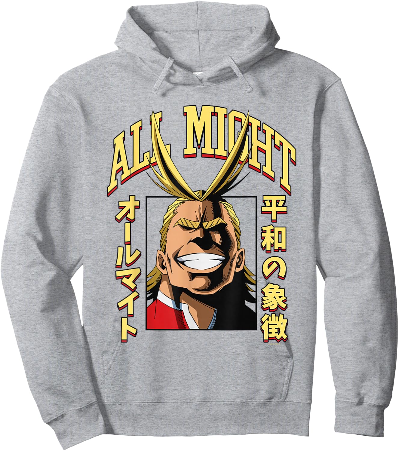My Hero Academia All Might Portrait and Name Anime Hoodie - Hoodie | Ash