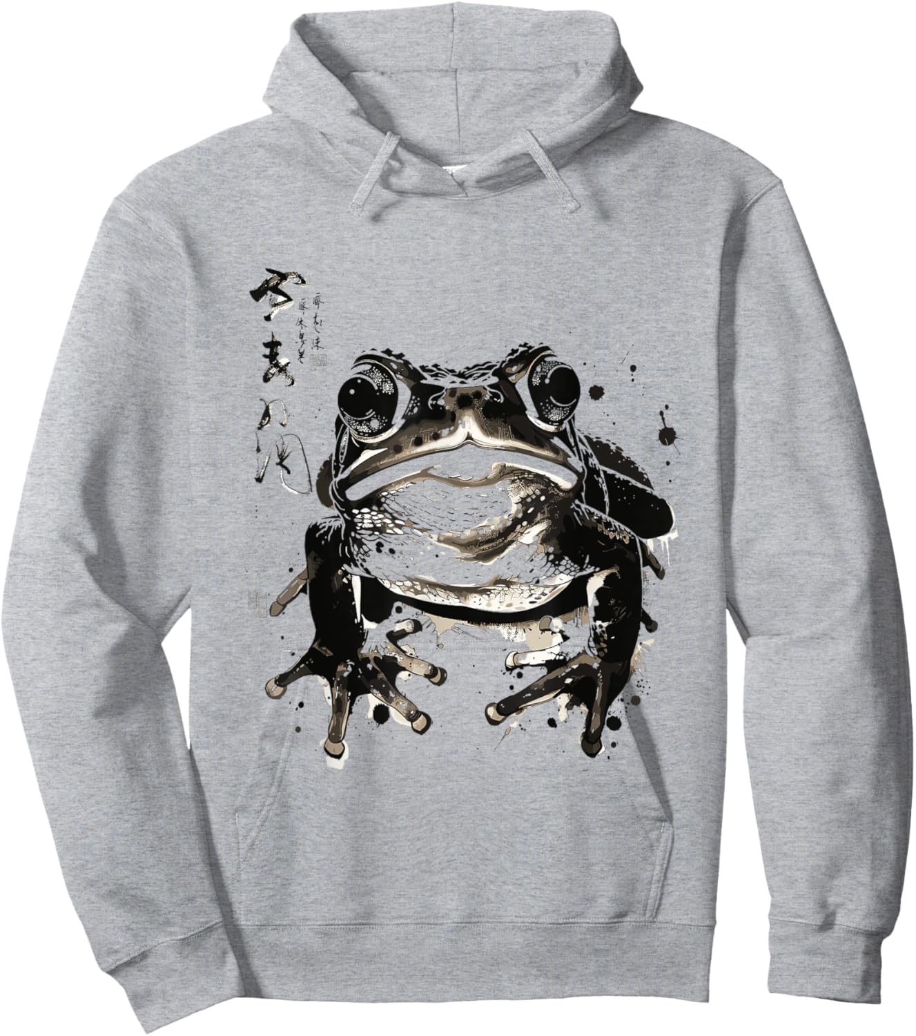 Grumpy Frog Japanese Art I Chonk Frog Hoodie - Hoodie | Ash