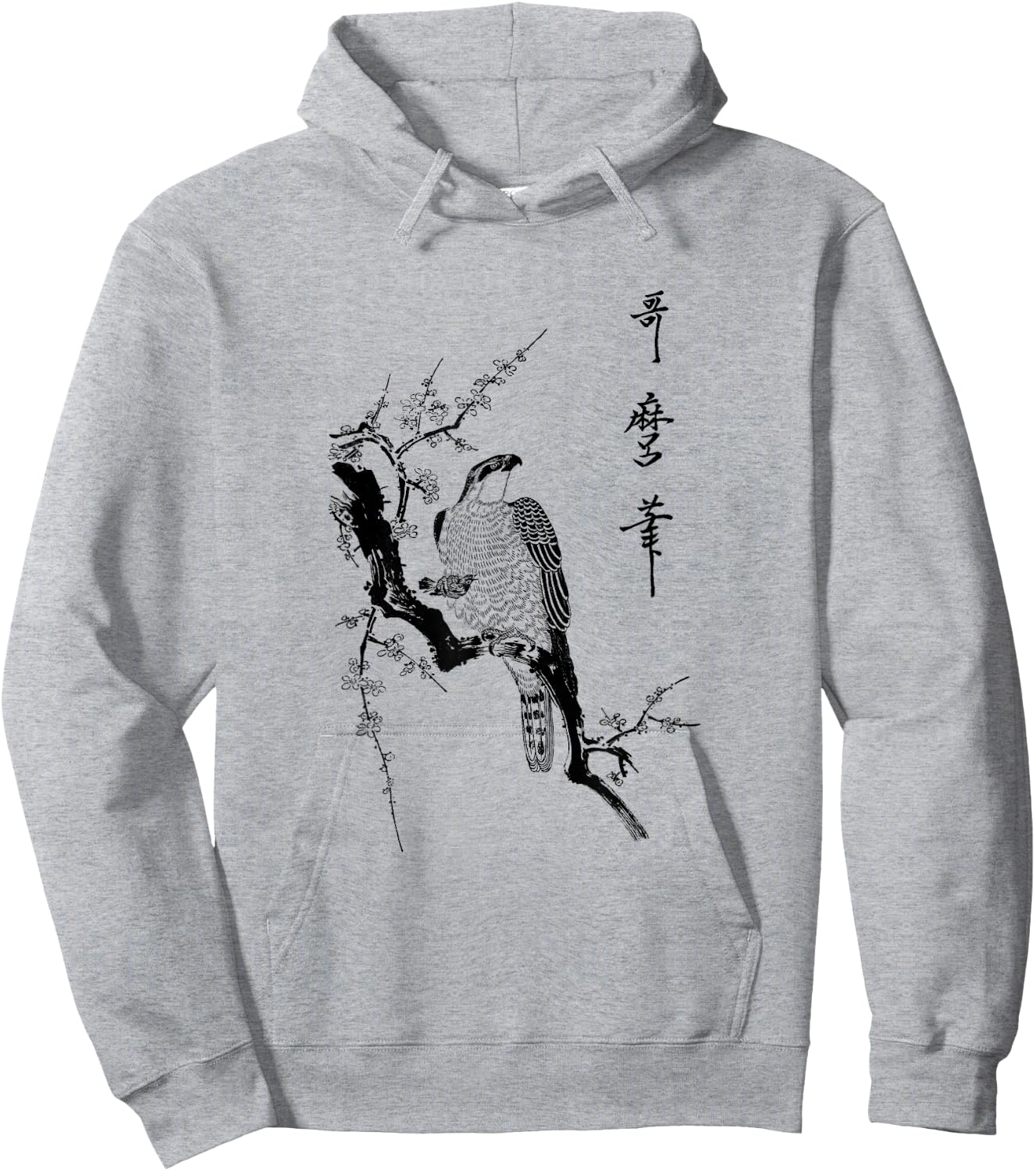 Hawk Hoodie - Hoodie | Ash