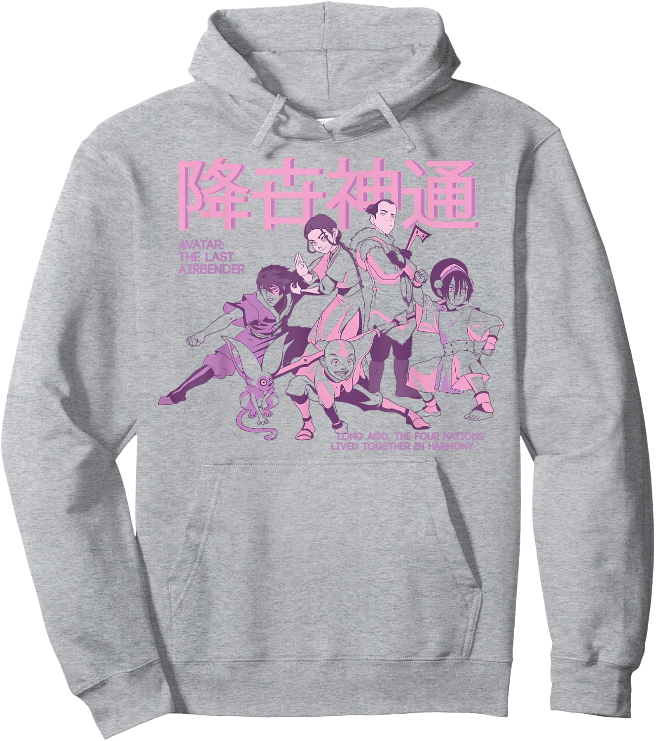 Avatar: The Last Airbender Pastel Kanji Group Shot Hoodie - Hoodie | Ash