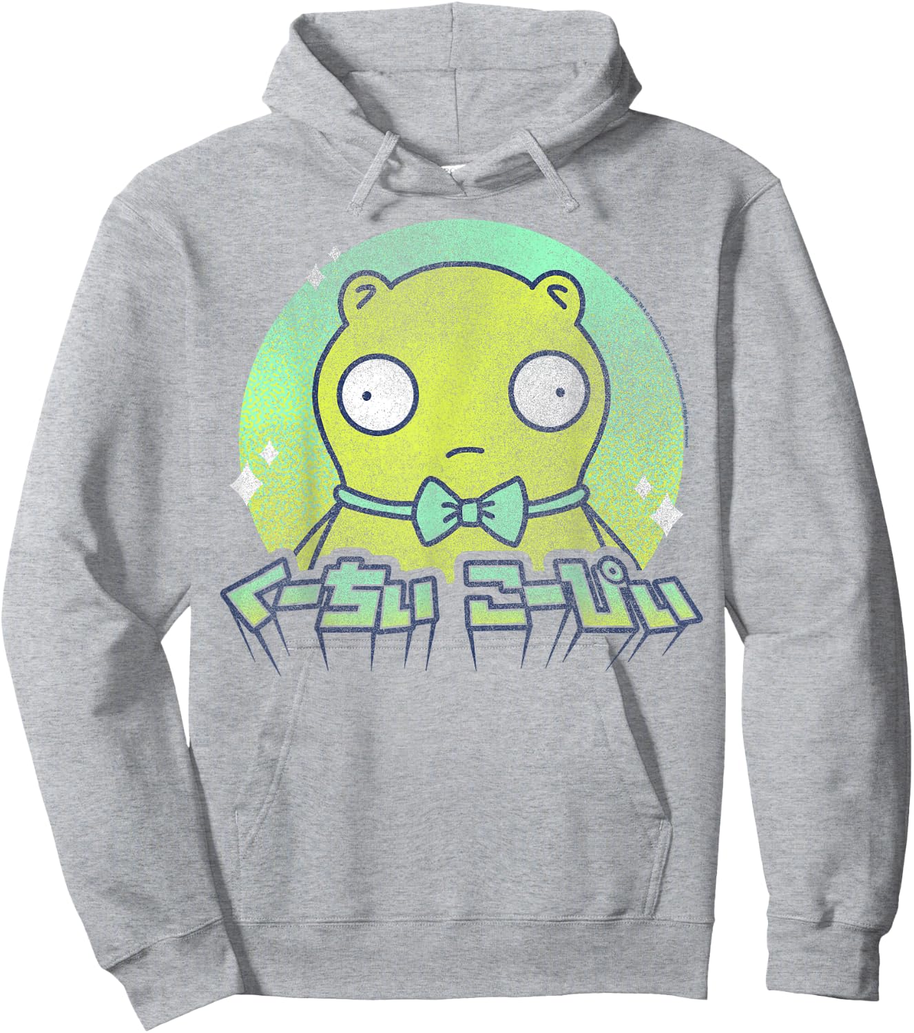 Bob's Burgers Kuchi Kopi Kanji Portrait Hoodie - Hoodie | Ash