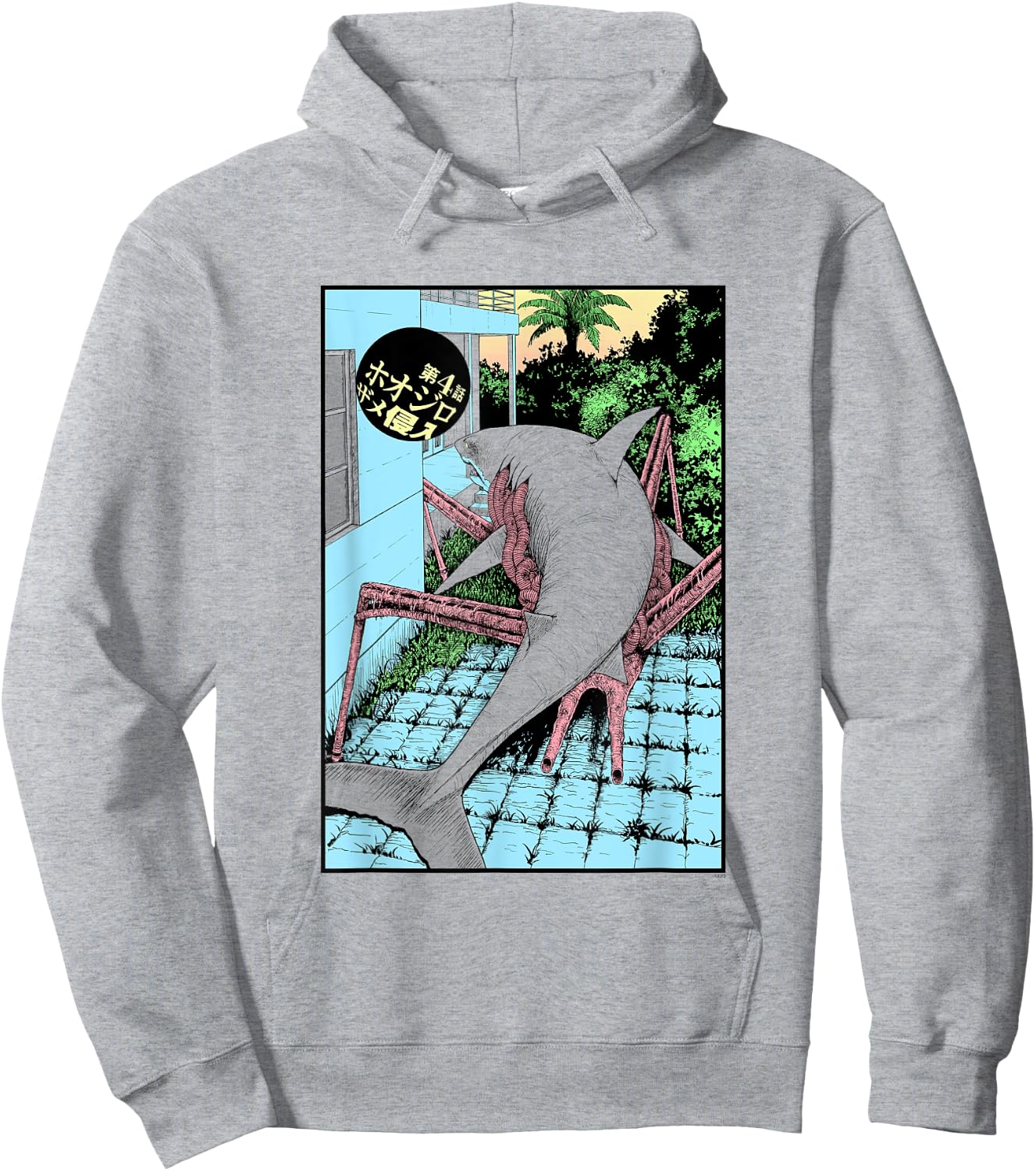 Gyo Walking Shark Hoodie - Hoodie | Ash