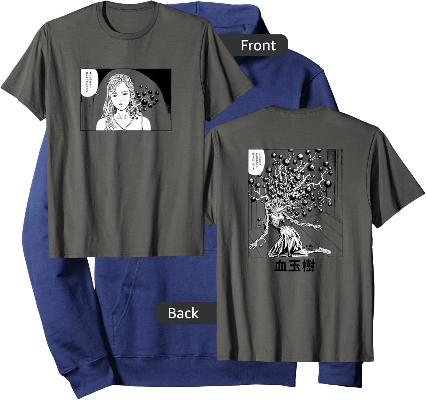 Junji Ito Blood Bubble Hoodie - Hoodie | Navy