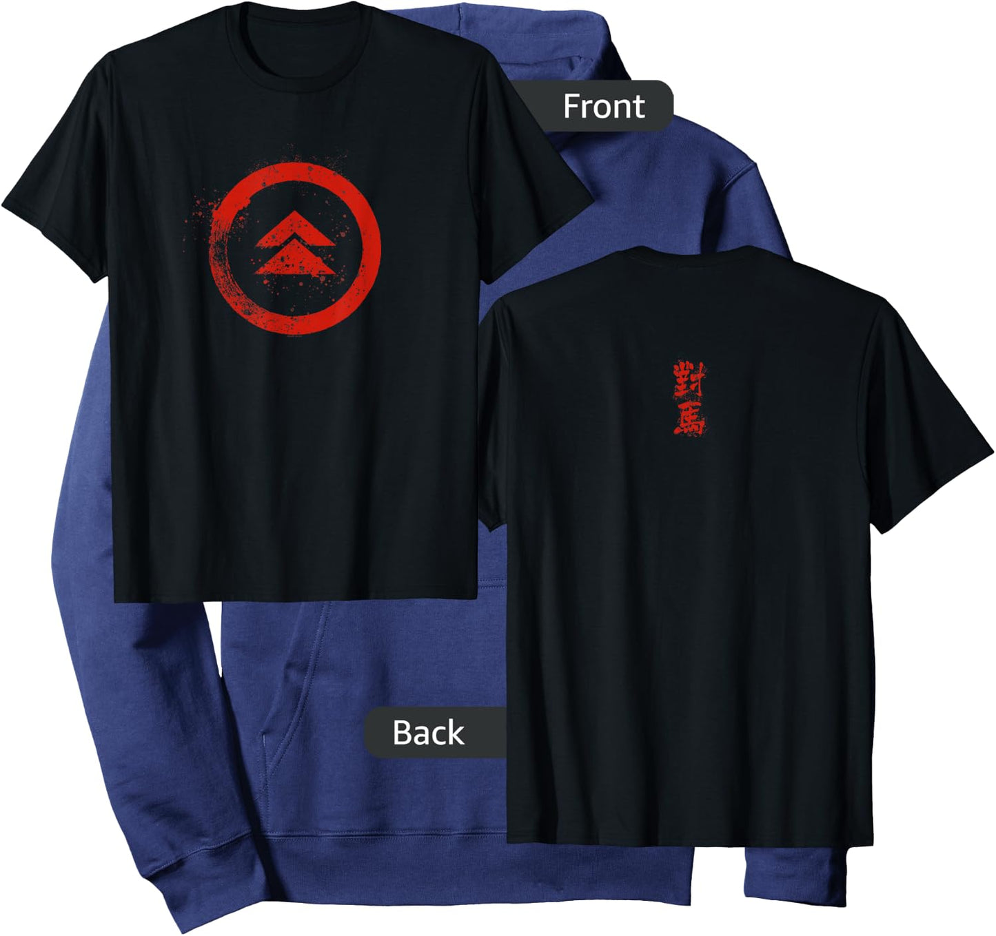 Ghost of Tsushima Splattered Symbols Hoodie - Hoodie | Navy