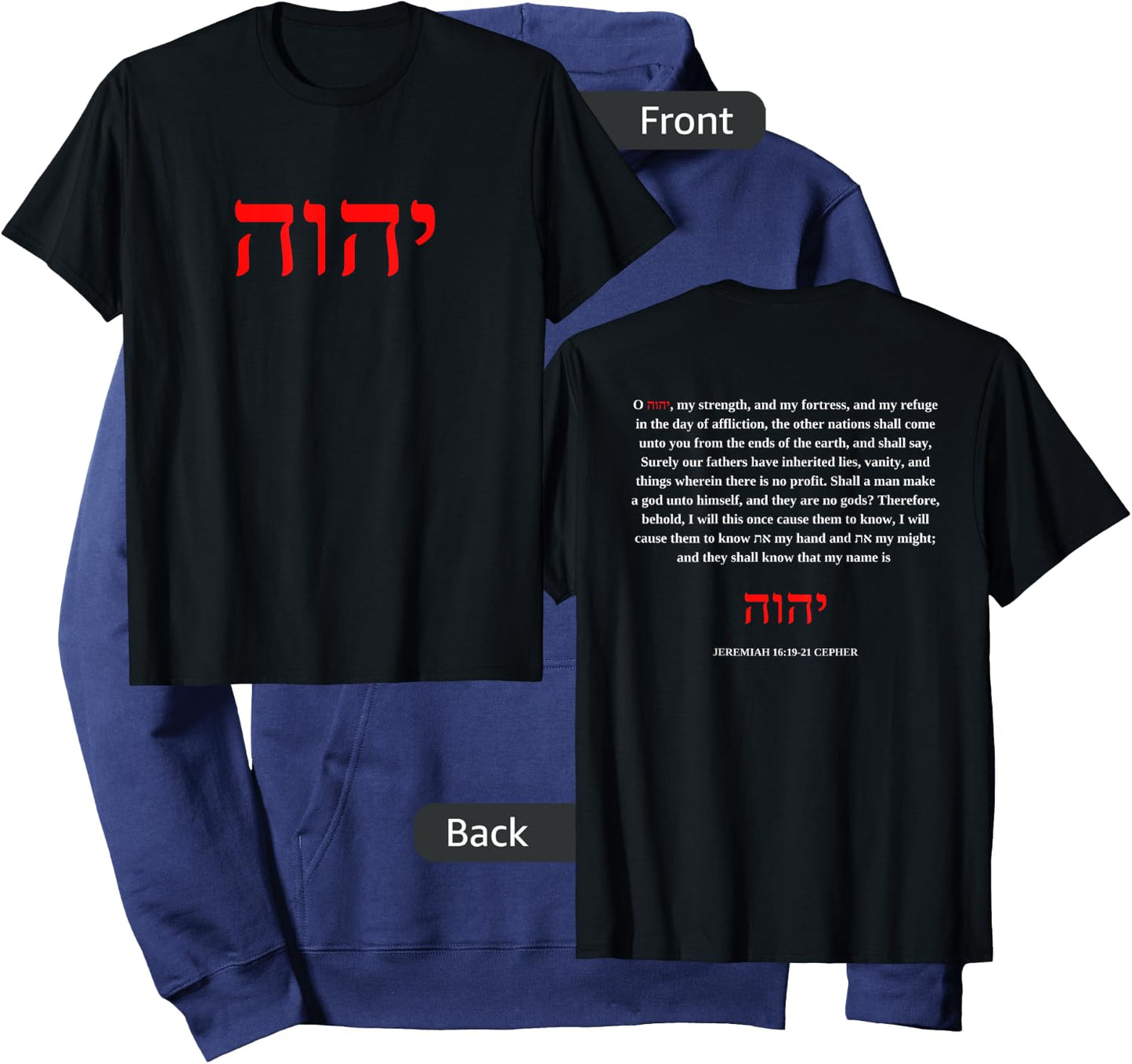 Yahweh Hoodie - Hoodie | Navy