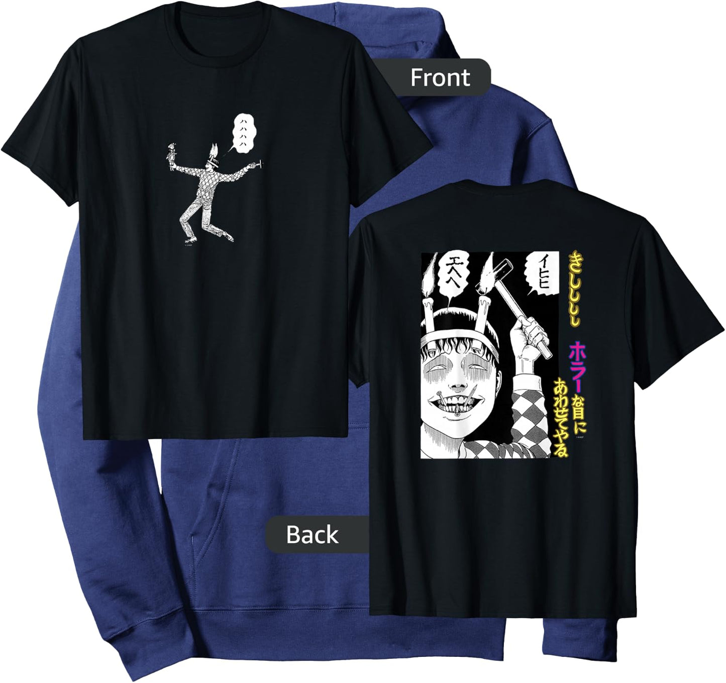 Junji Ito Souichi Back Print Hoodie - Hoodie | Navy