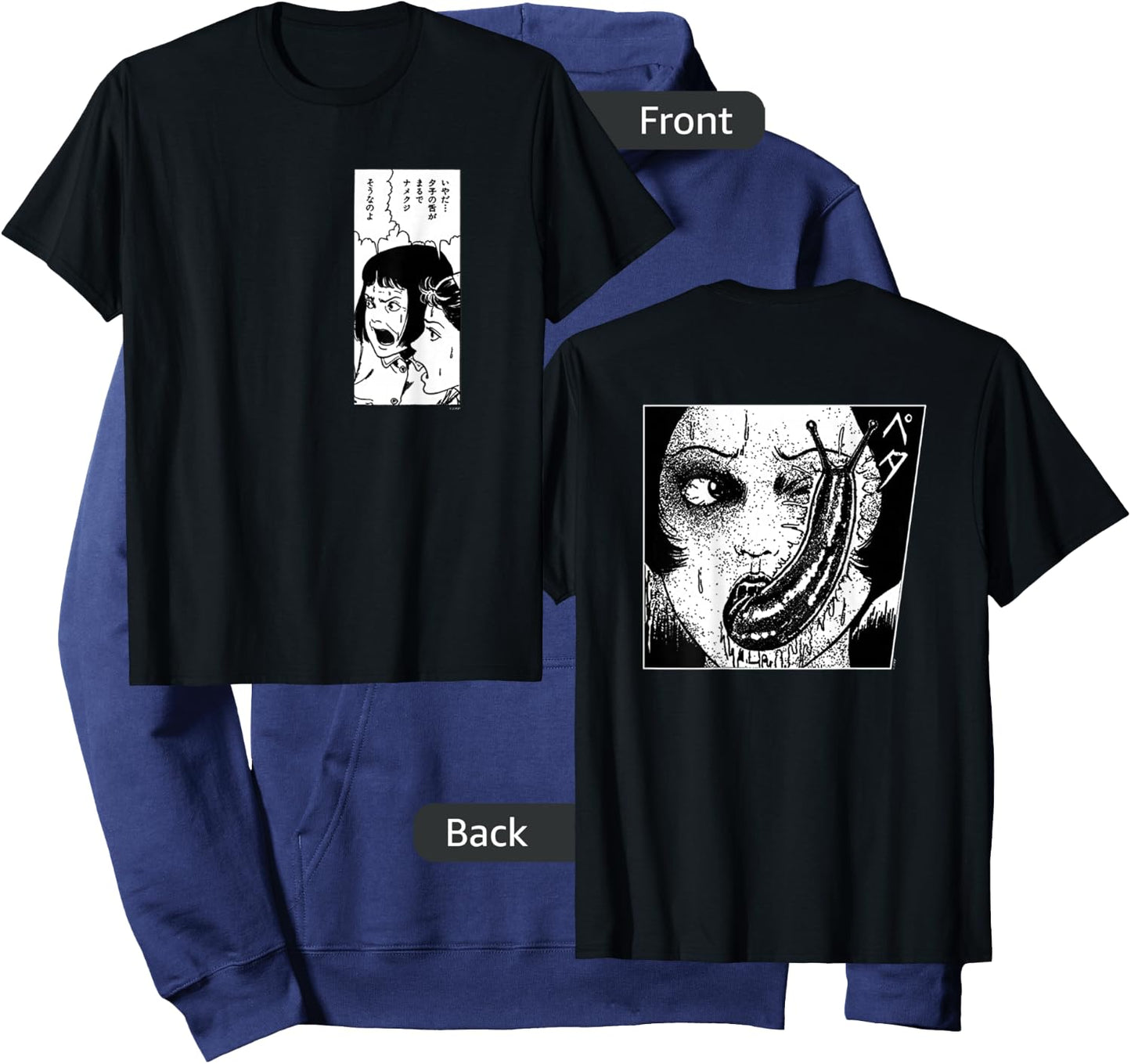 Junji Ito Black Slug Eye Print - Men's Small Classic Fit Hoodie - Hoodie | Navy