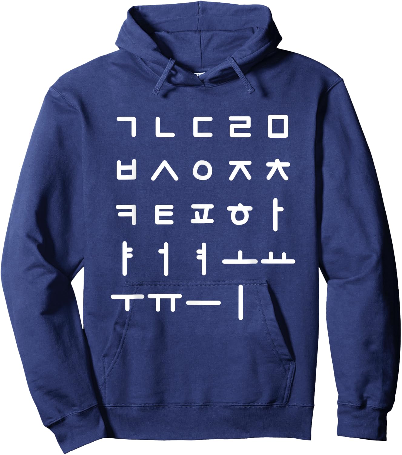 Korean Alphabet Korean Language Hangul Hoodie - Hoodie | Navy