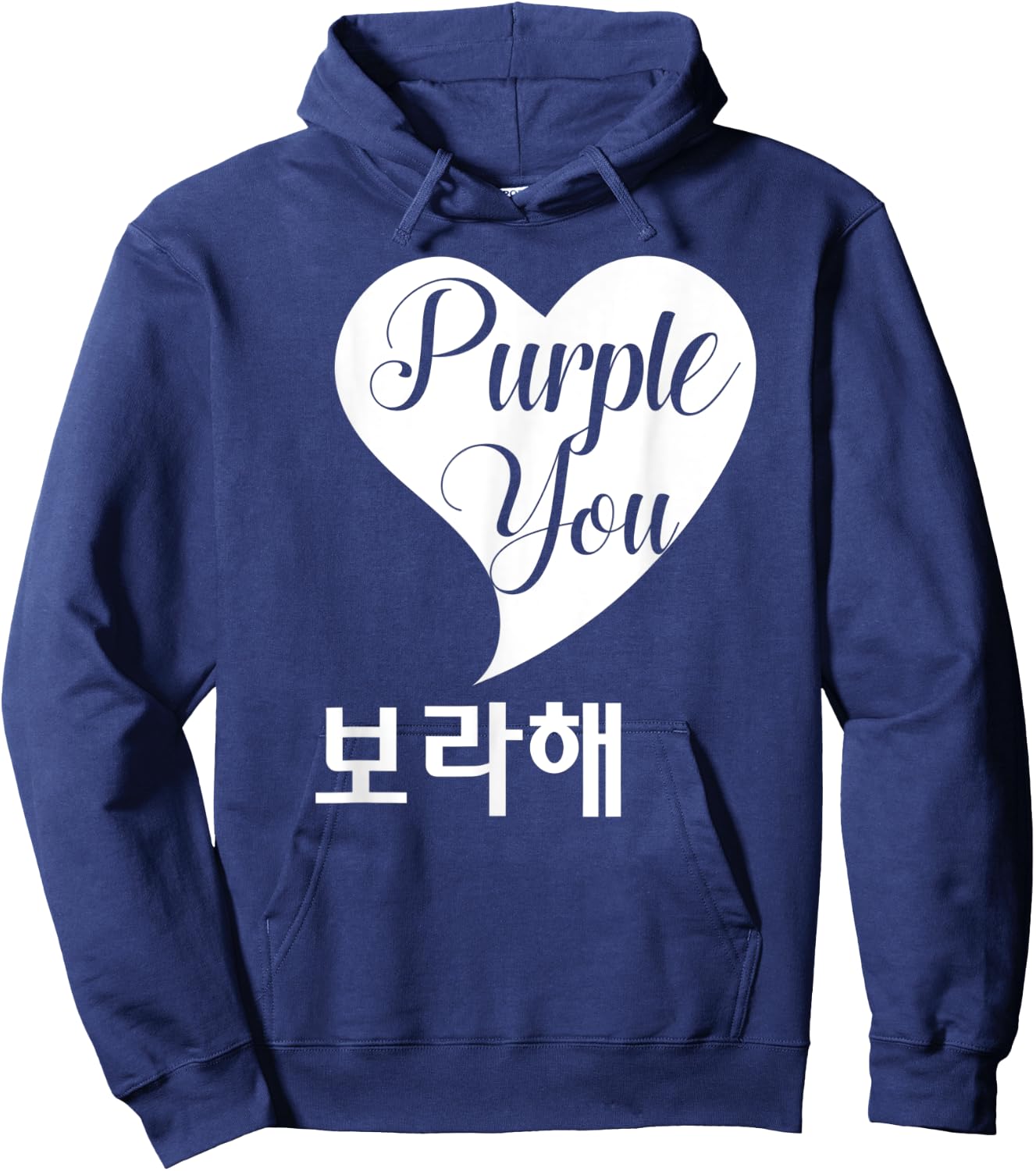 Cute I Purple You Phone Grip Taehyung ARMY K Pop Lovers Hoodie - Hoodie | Navy