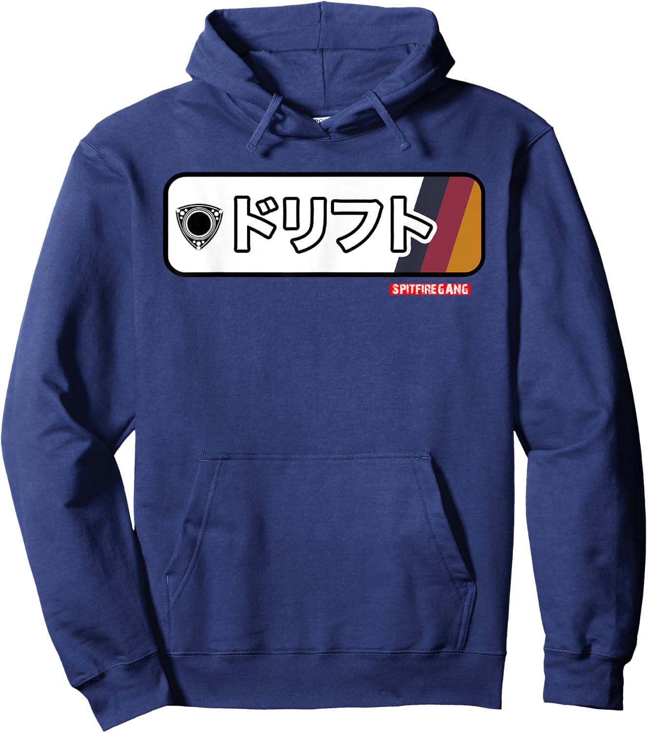 RX 7 RX 8 Vintage Drift Hoodie - Hoodie | Navy