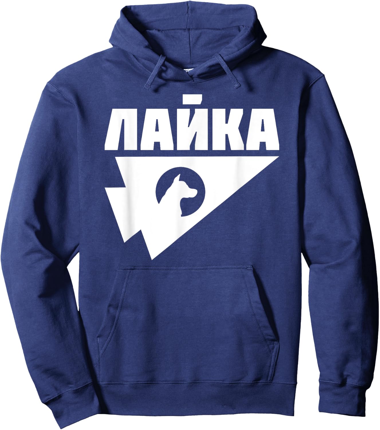 Laika Dog Sputnik Space Space Travel USSR Gift Women Hoodie - Hoodie | Navy