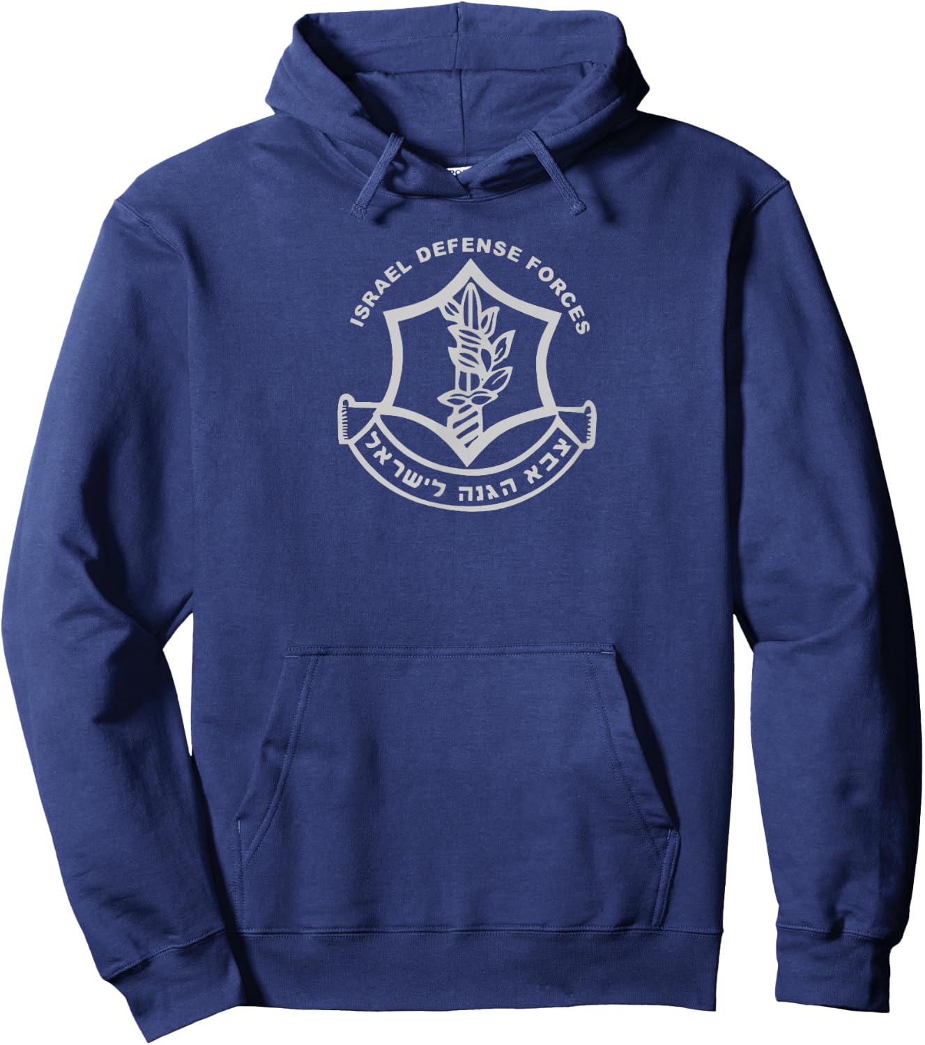 Israeli Army Gear Israel Army IDF Israel Defense Force Gift Hoodie - Hoodie | Navy