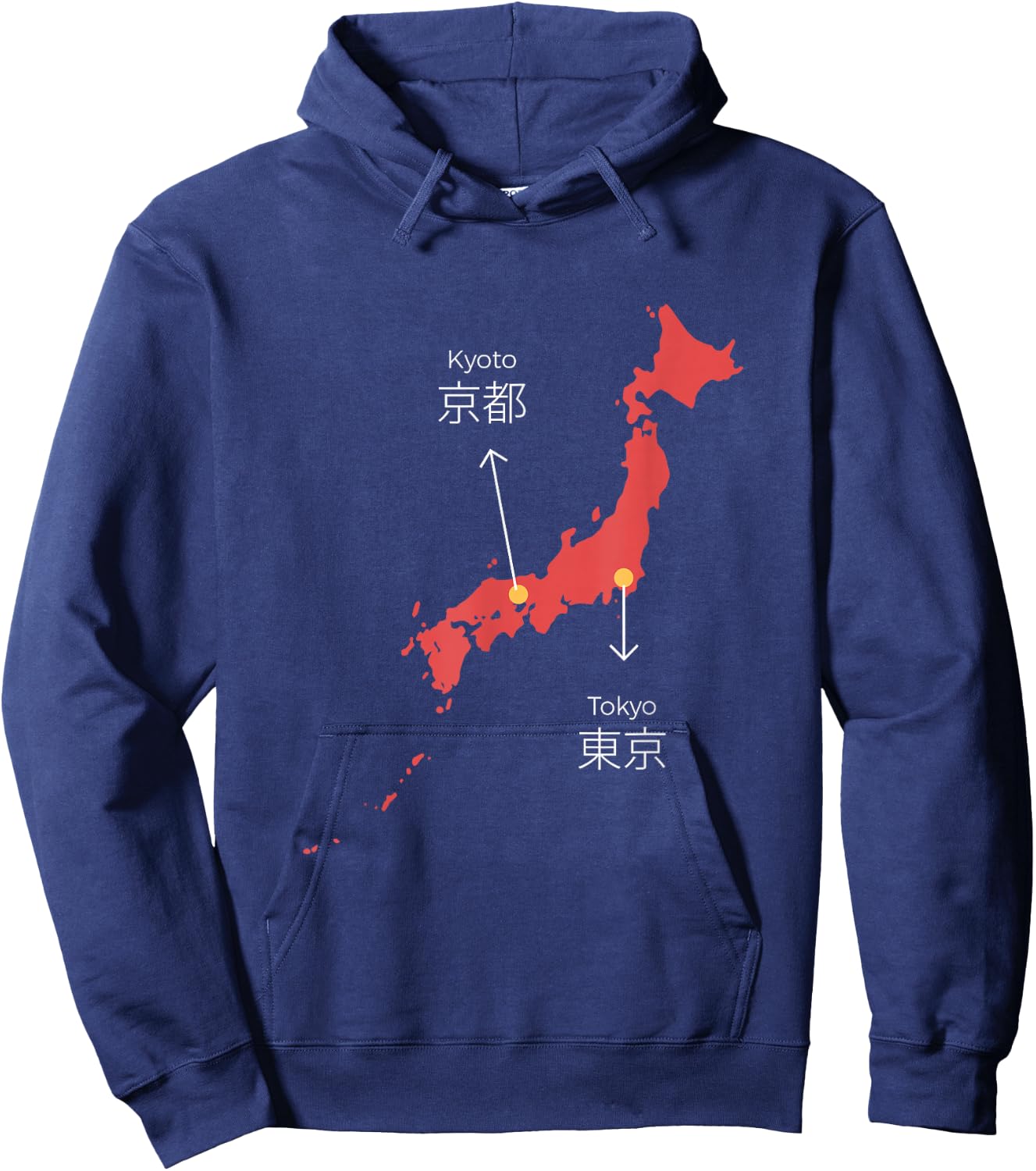 Japan Country Art Map Island Asia Kyoto Tokyo Gift Hoodie - Hoodie | Navy