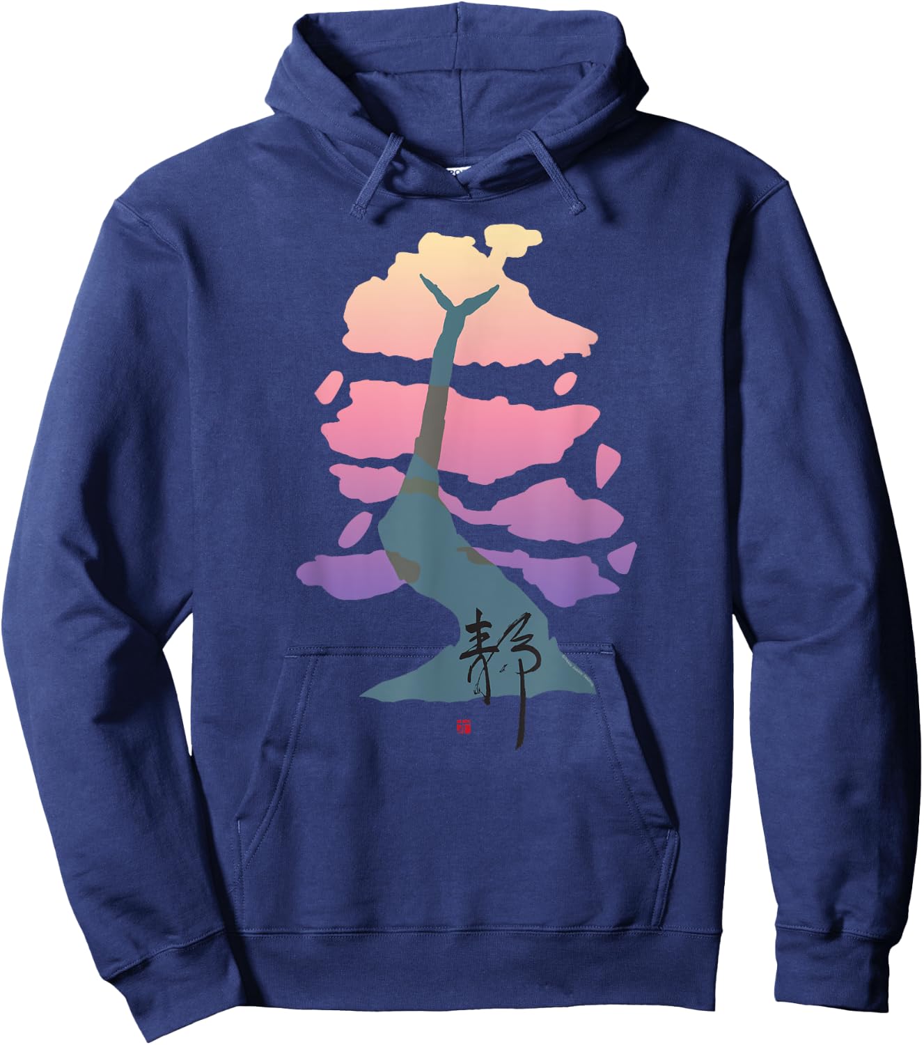 Ornate Japanese tree in cherry blossom colors Hoodie - Hoodie | Navy