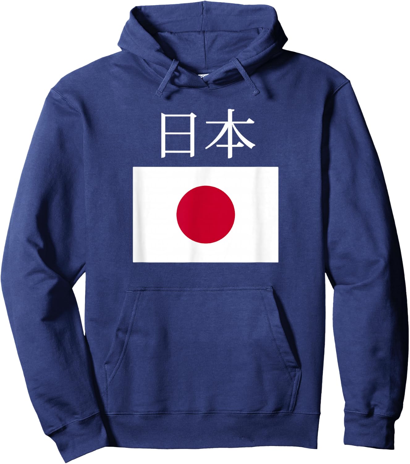 Japan Flag Cool Nihon Hinomaru Japanese Flags Women Hoodie - Hoodie | Navy