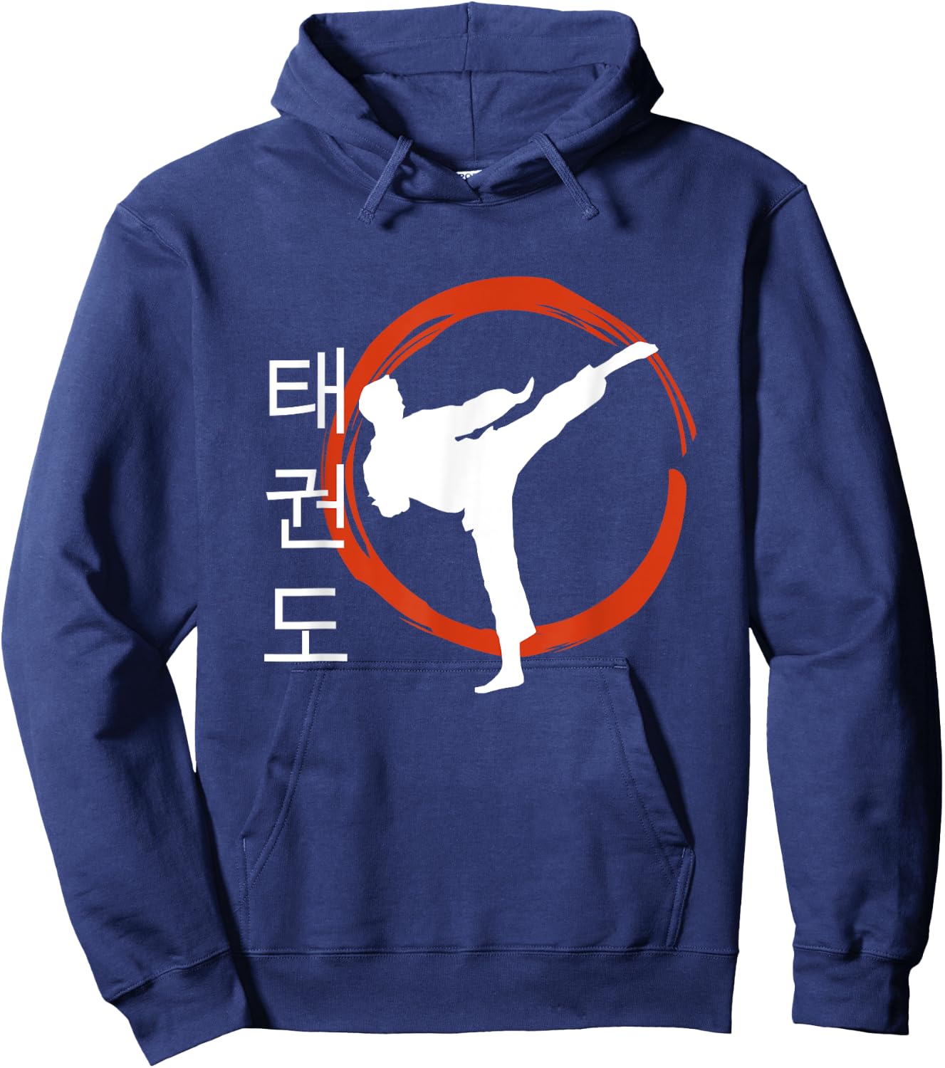Taekwondo Tae Kwon Do Korean Characters Hoodie - Hoodie | Navy