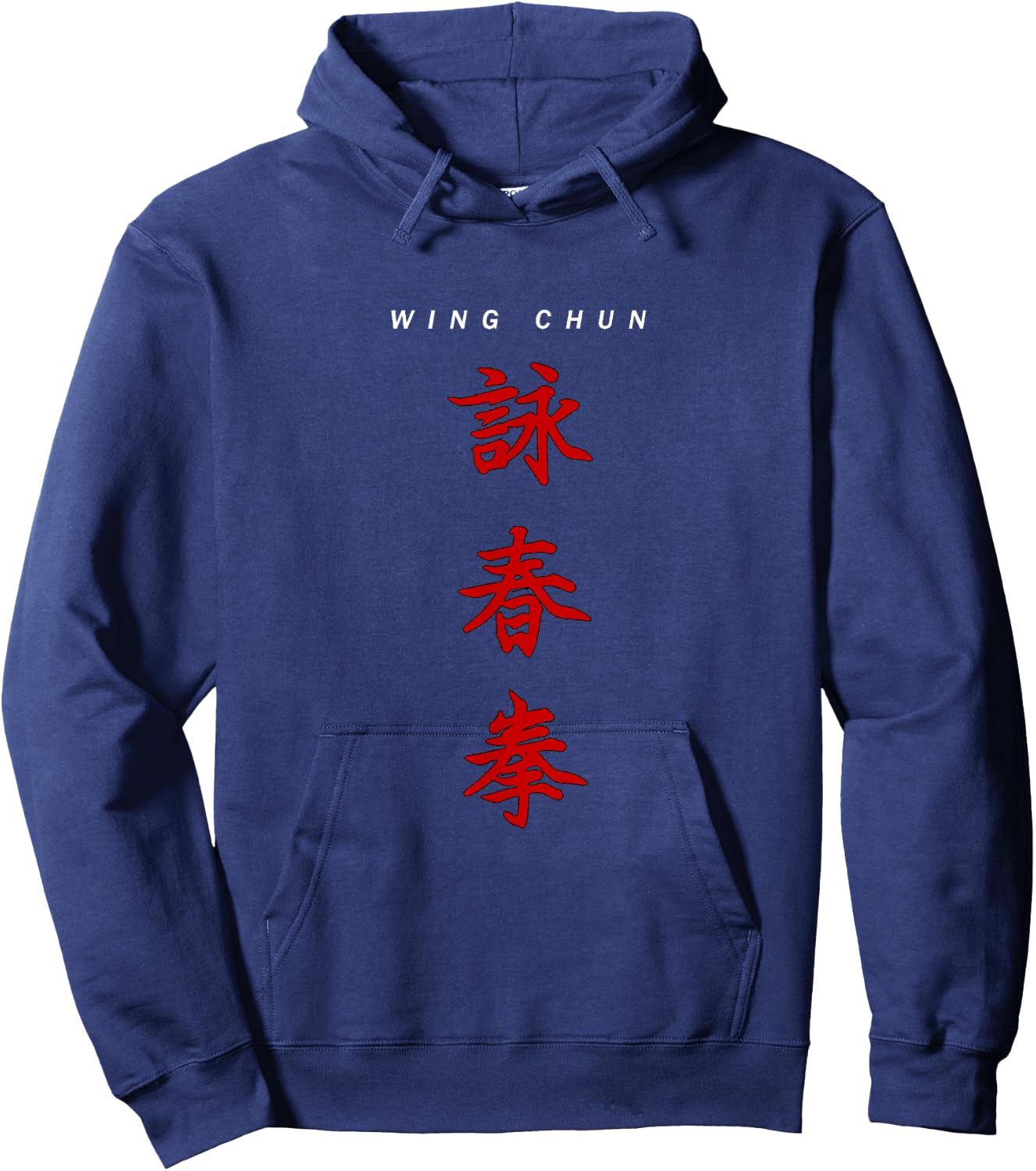 Wing Chun Hoodie - Hoodie | Navy
