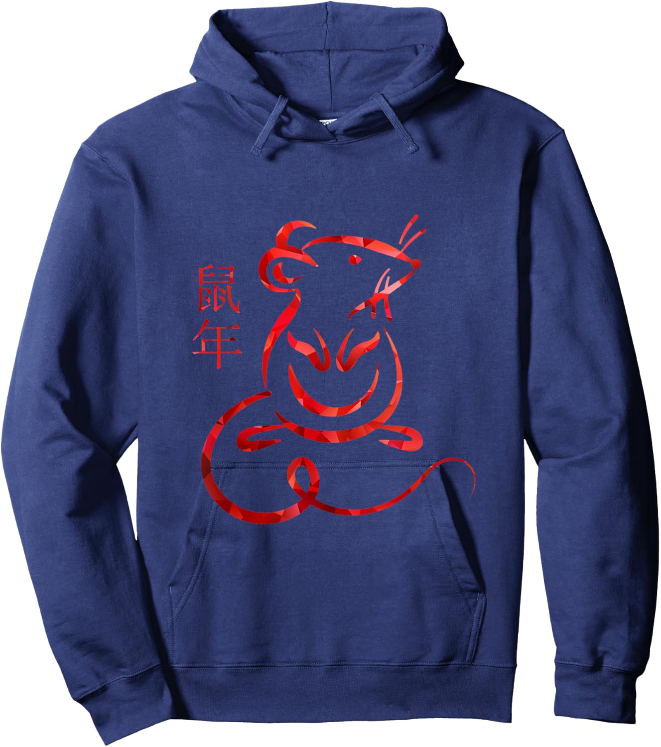 Chinese Zodiac New Year Shirts - 2020 Year of the Rat Hoodie - Hoodie | Navy