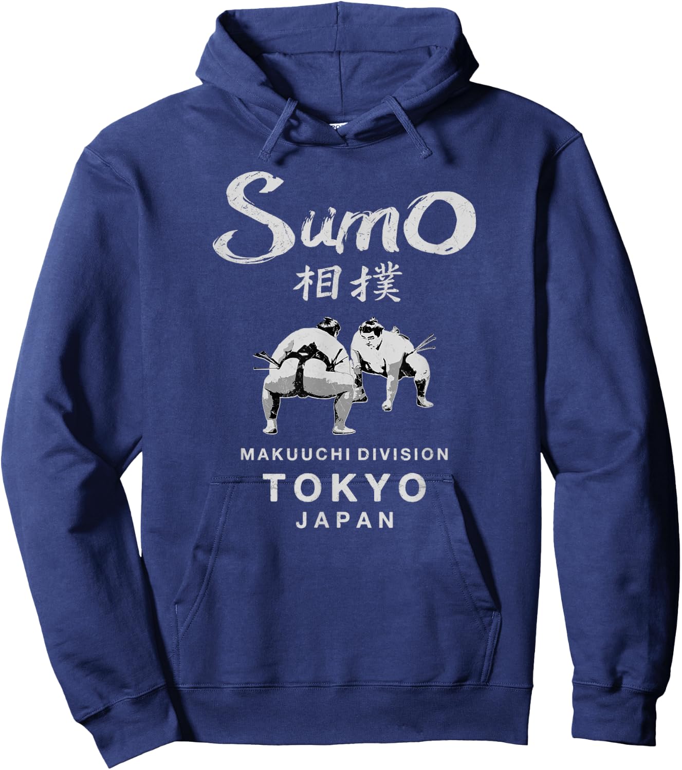 Sumo Wrestling Tokyo Japan Hoodie - Hoodie | Navy