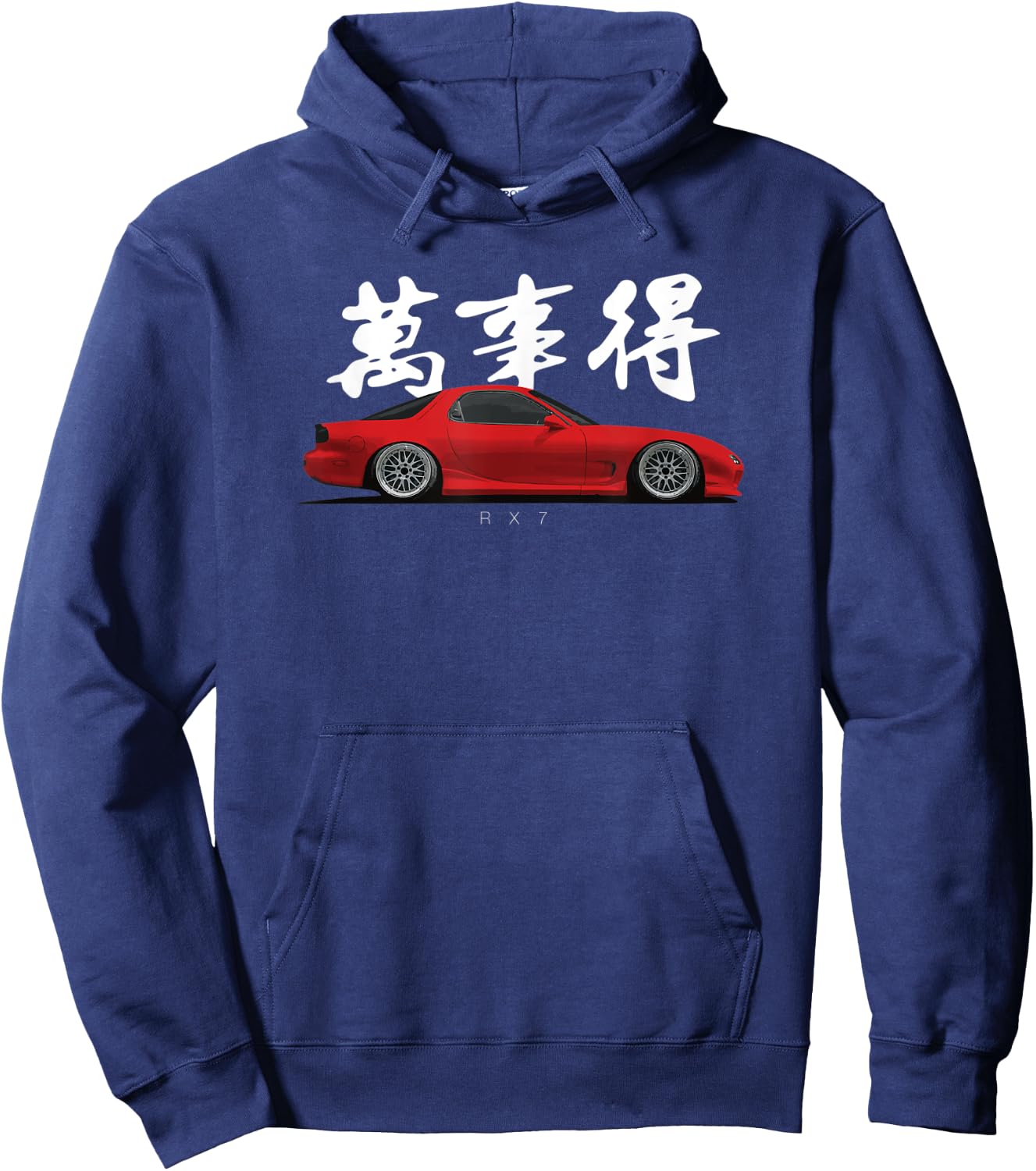 RX7 FD 13B Turbo Rotary Car Rotorhead Hoodie - Hoodie | Navy
