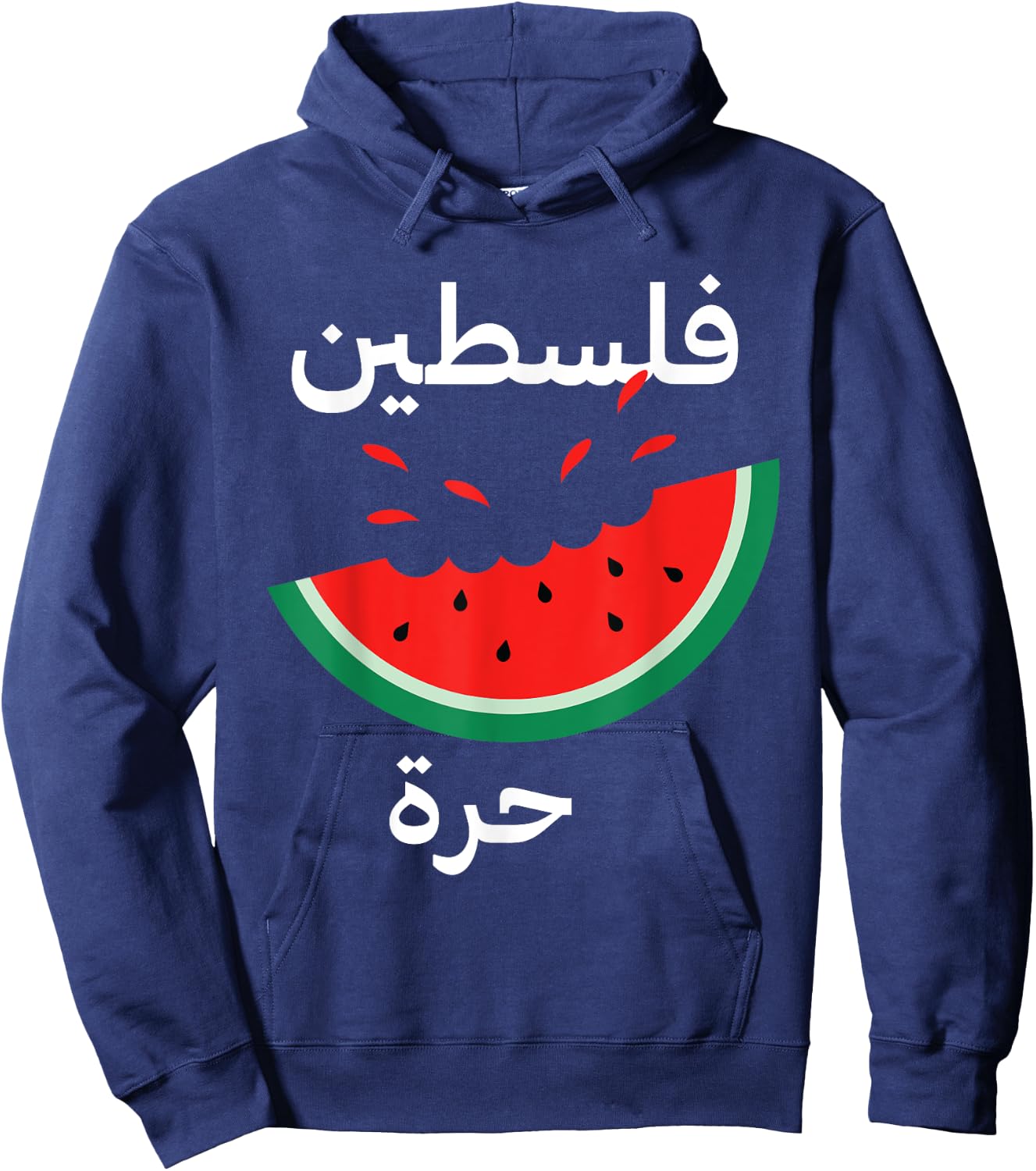 Palestine Watermelon Arabic Calligraphy Hoodie - Hoodie | Navy