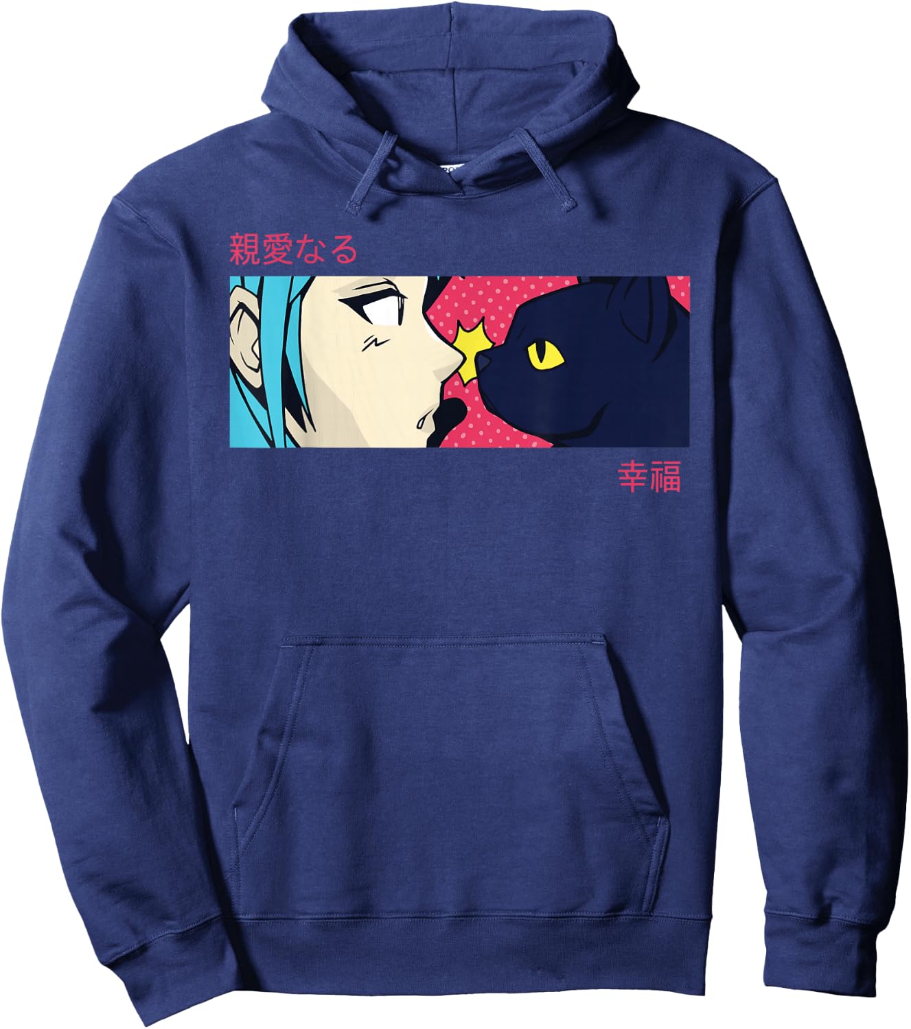 Anime Girl Eyes - Japan Culture Art - Japanese Aesthetic Cat Hoodie - Hoodie | Navy