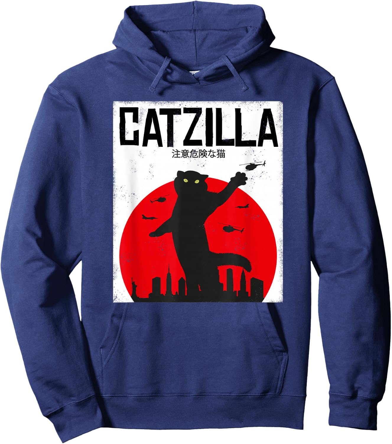 Catzilla Cat Kitten Feline Kitty Outfit Japan Movie Hoodie - Hoodie | Navy