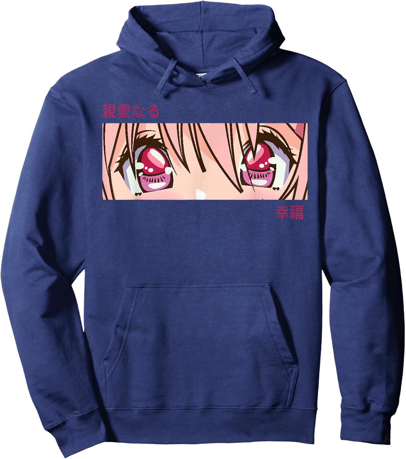 Anime Girl Eyes - Japan Culture Art - Japanese Aesthetic Hoodie - Hoodie | Navy