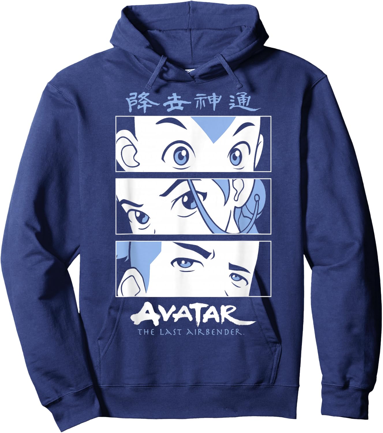 Avatar: The Last Airbender Group Shot Face Panels Hoodie - Hoodie | Navy