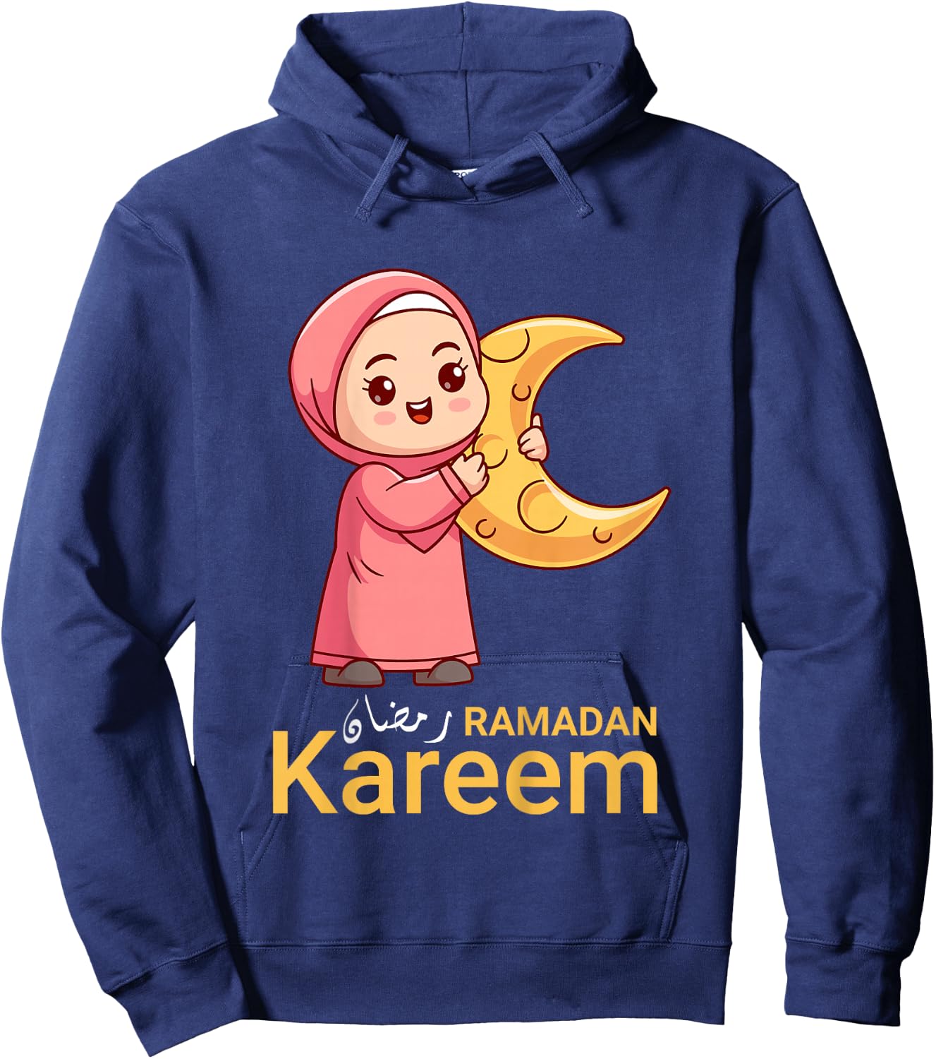 Ramadan Mubarak Kareem Muslim Hijabi Girl Happy Ramadan 2026 Hoodie - Hoodie | Navy