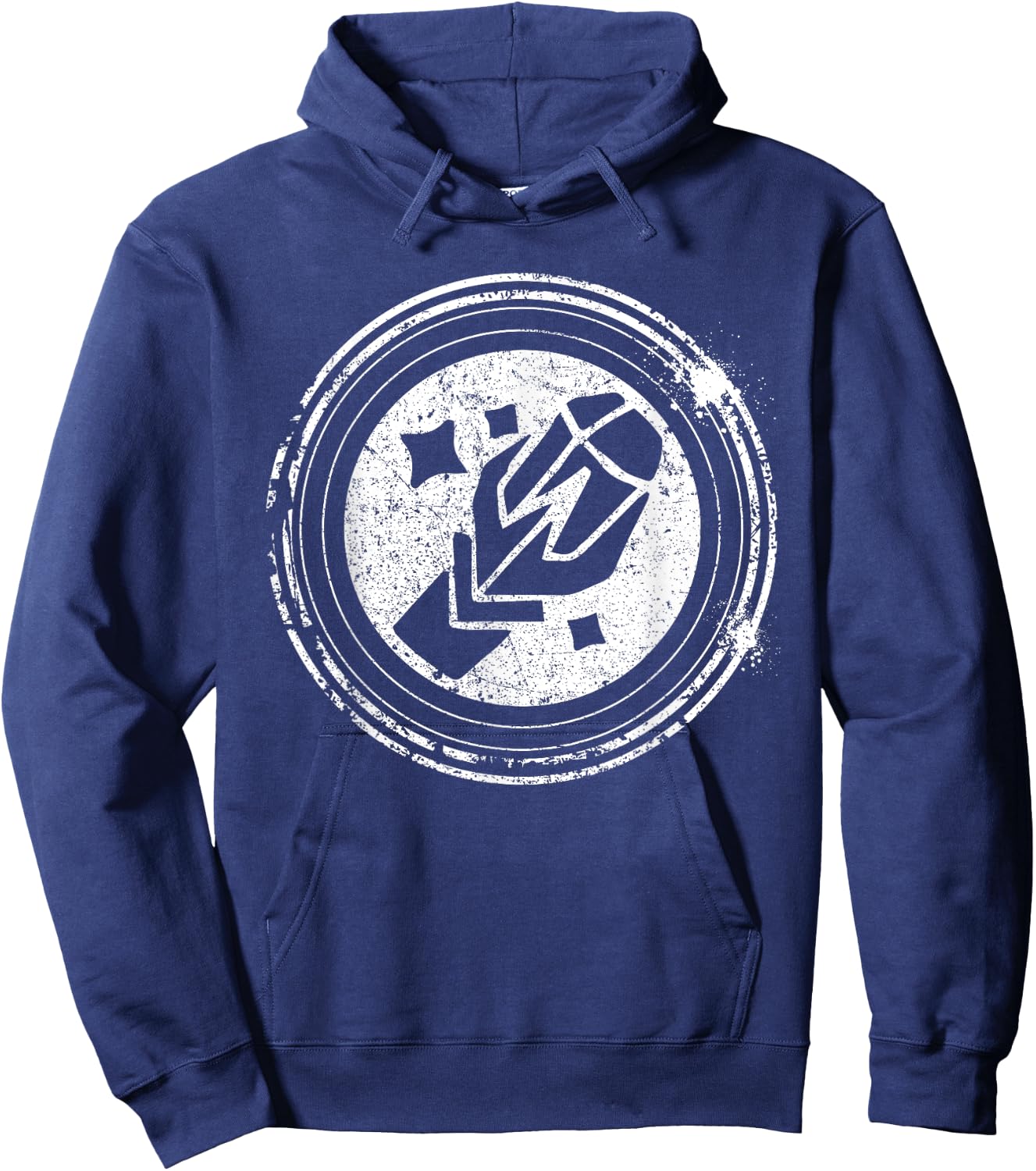 Wow Mage Role Playing Gamer Hoodie - Hoodie | Navy