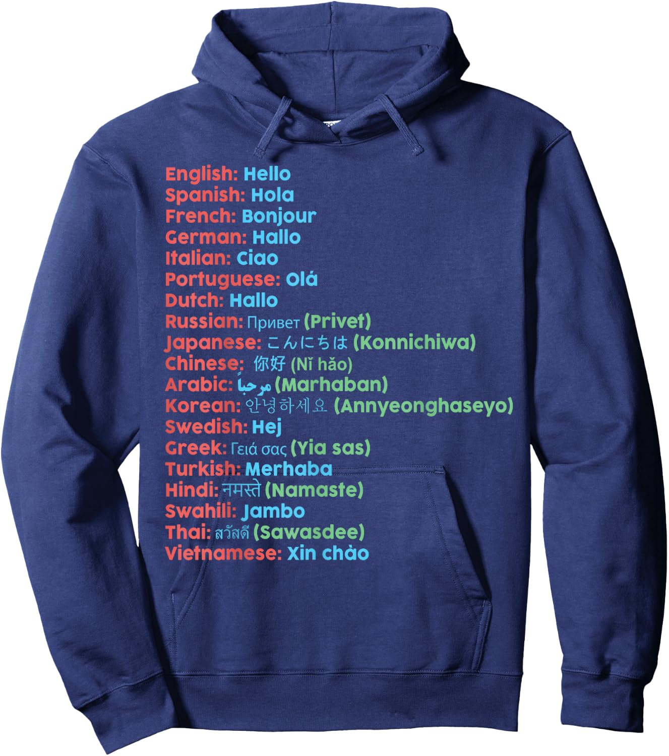 Hello Word in Different Languages Travel - - Black - Small - Short Sleeve Hoodie - Hoodie | Navy