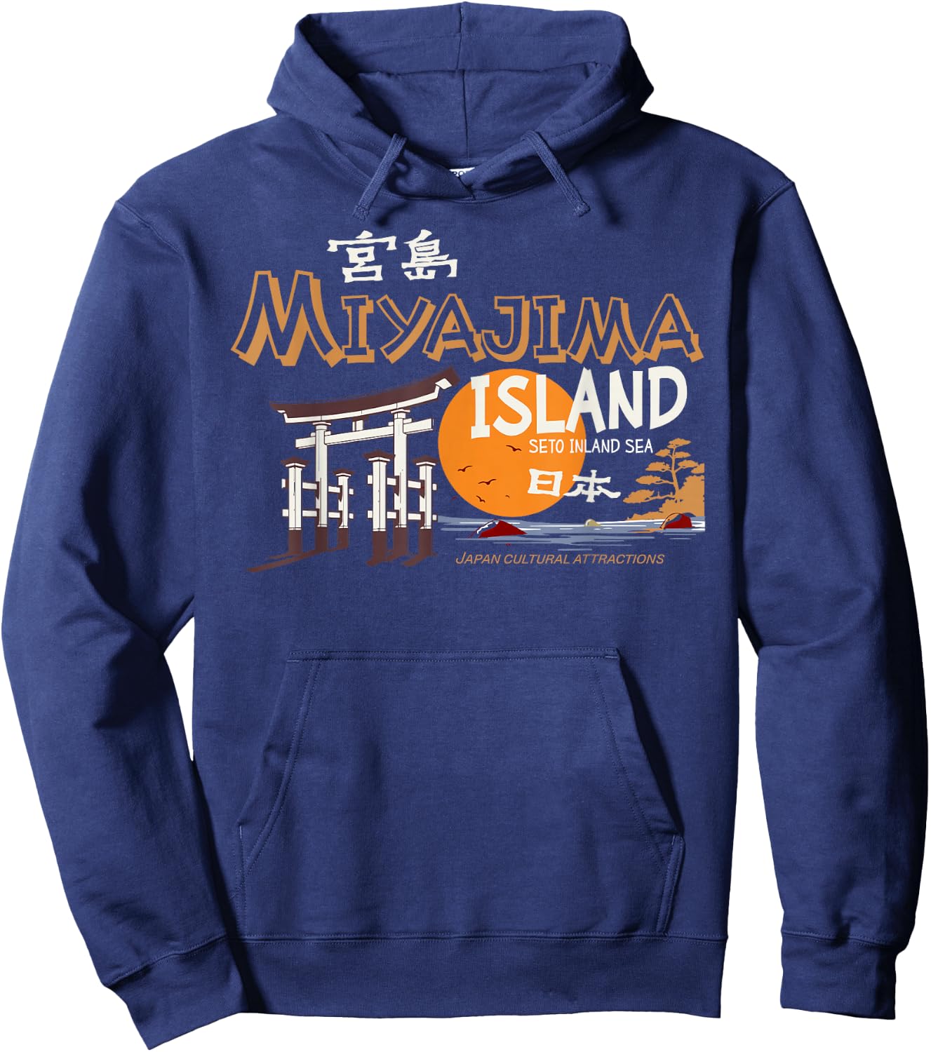 Miyajima Island Japan Hoodie - Hoodie | Navy