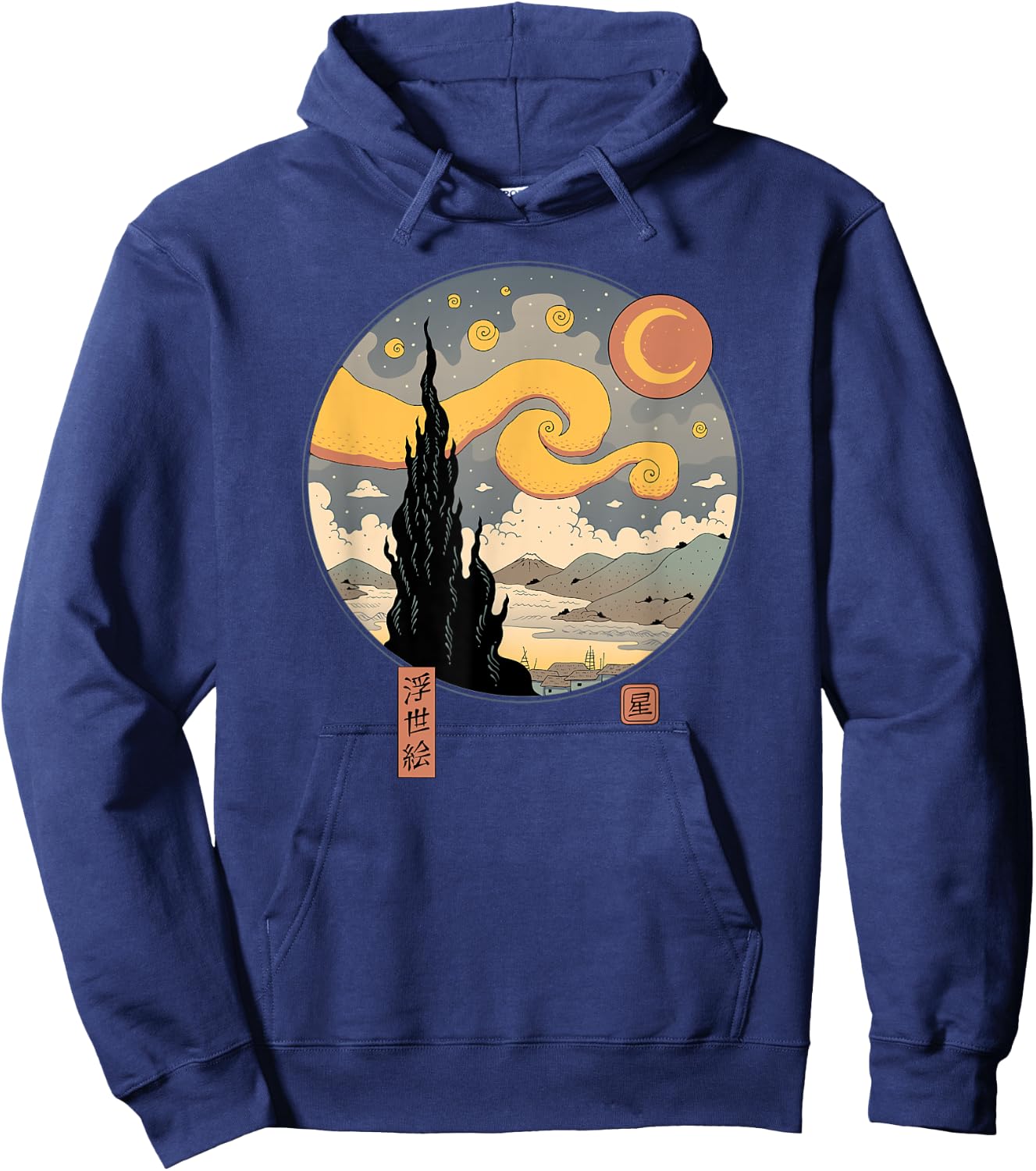 Starry Ukiyo-e Night Hoodie - Hoodie | Navy