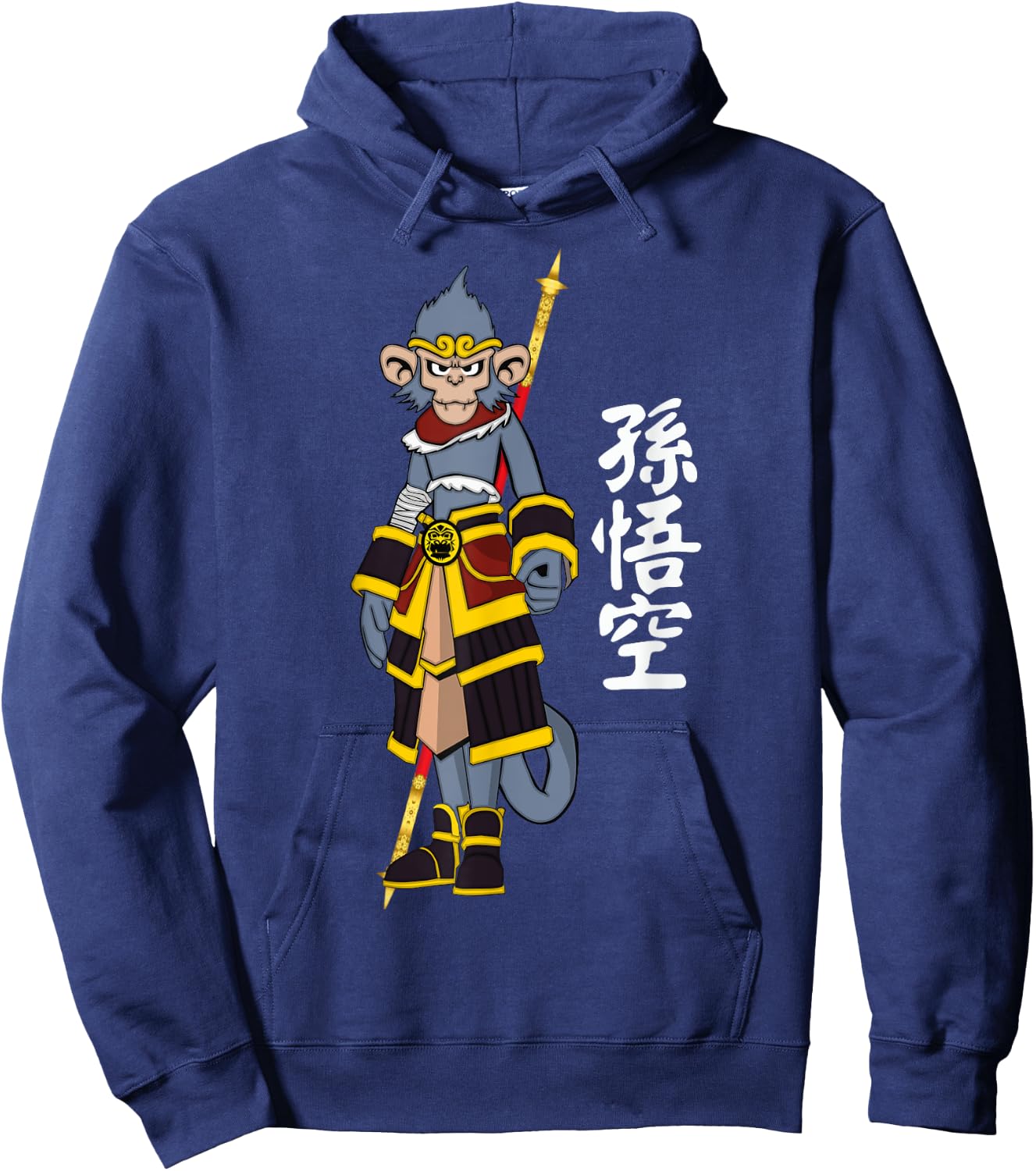 Sun Wukong Dress Monkey King Staff Chinese Alphabet Japanese Hoodie - Hoodie | Navy