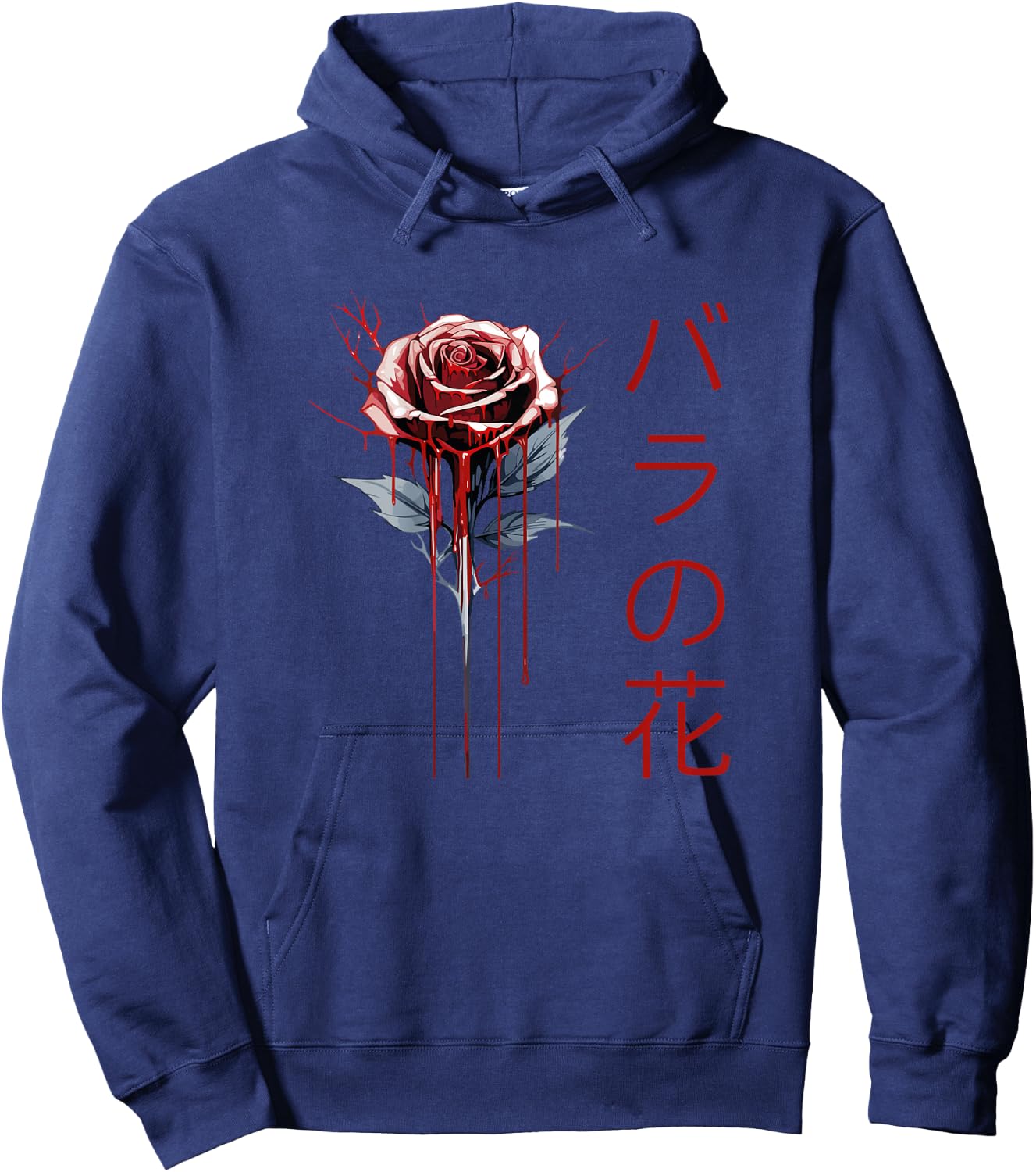 Japanese Tokyo Rose Inscription Hoodie - Hoodie | Navy