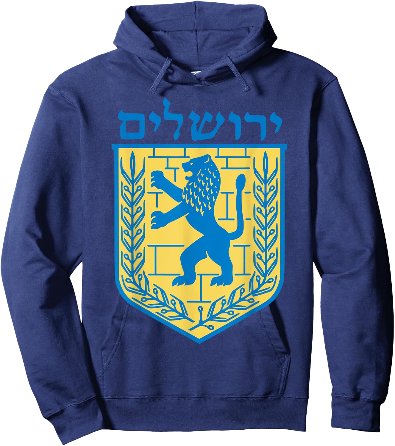Lion of Judah Gift Israel Jewish Jerusalem Sign Jew Hebrew Hoodie - Hoodie | Navy