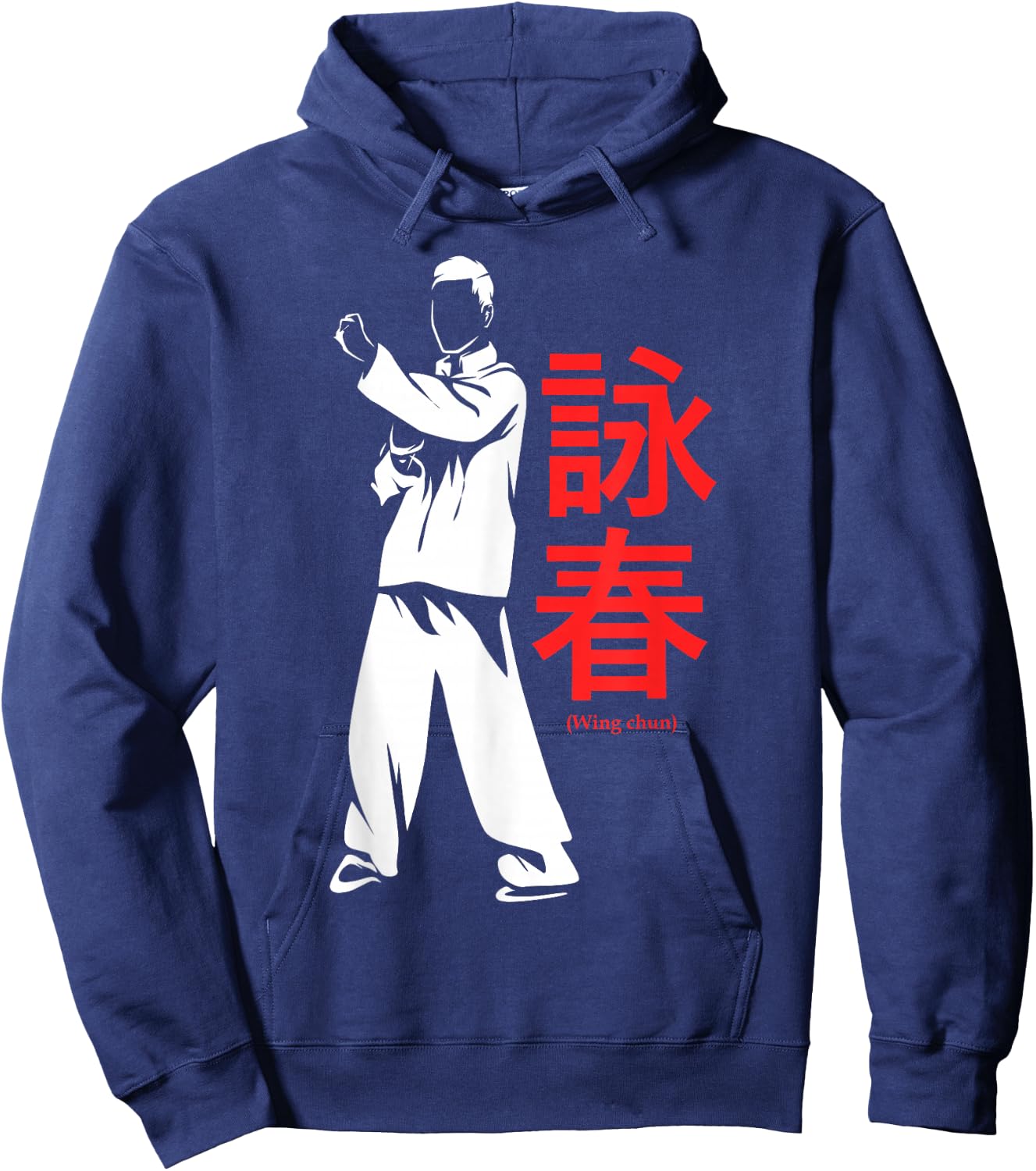 Kung Fu Wing Chun Hoodie - Hoodie | Navy