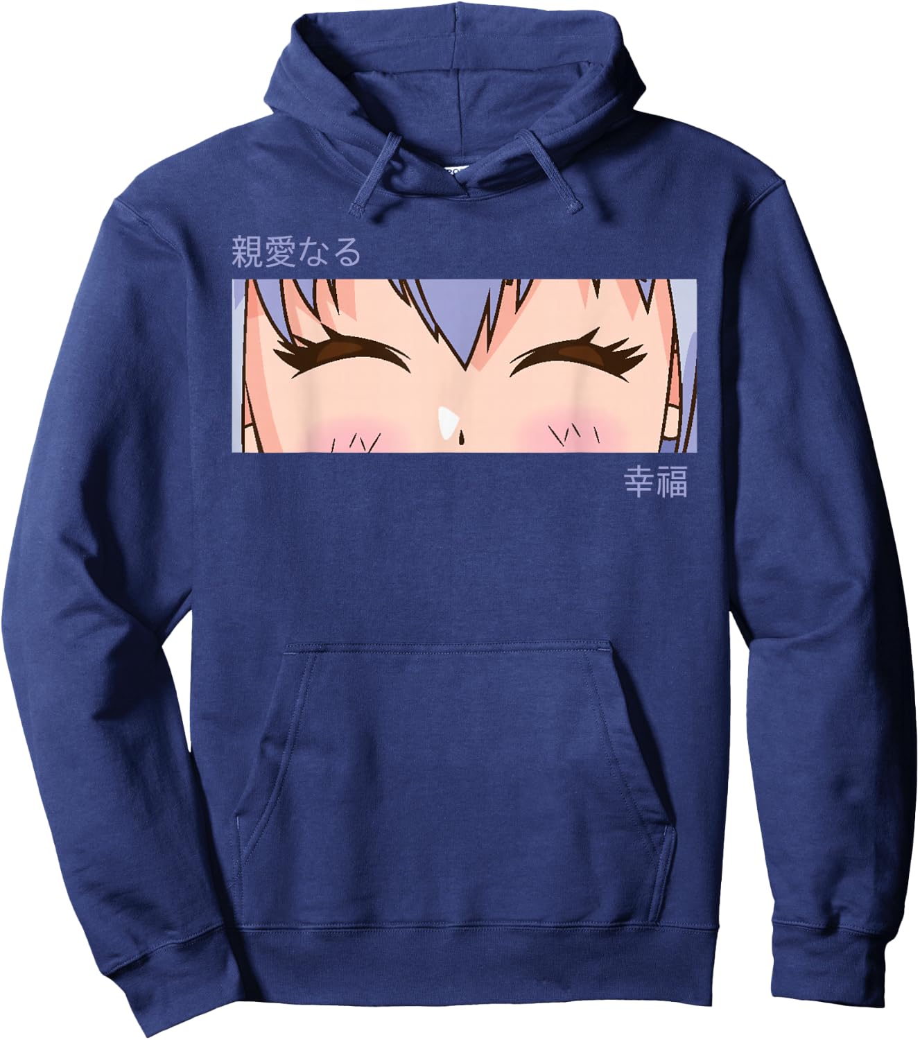 Anime Girl Eyes - Japan Culture Art - Japanese Aesthetic Hoodie - Hoodie | Navy
