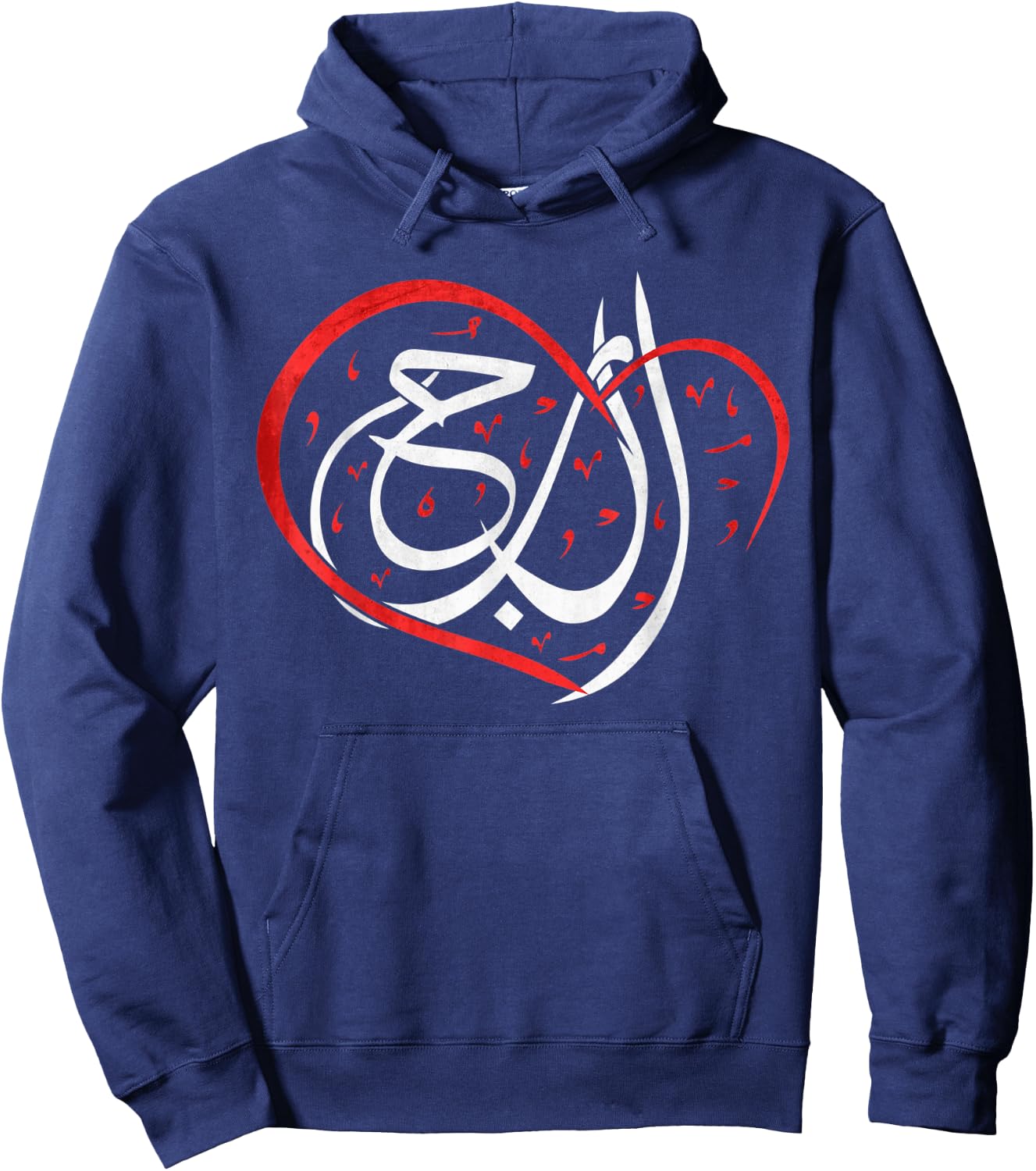 Arabic Calligraphy Art -LOVE- Islamic Gifts Hoodie - Hoodie | Navy