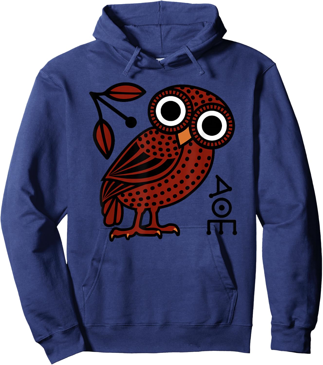 Athenian Owl of Ancient Greek Tetradrachm Coin Hoodie - Hoodie | Navy