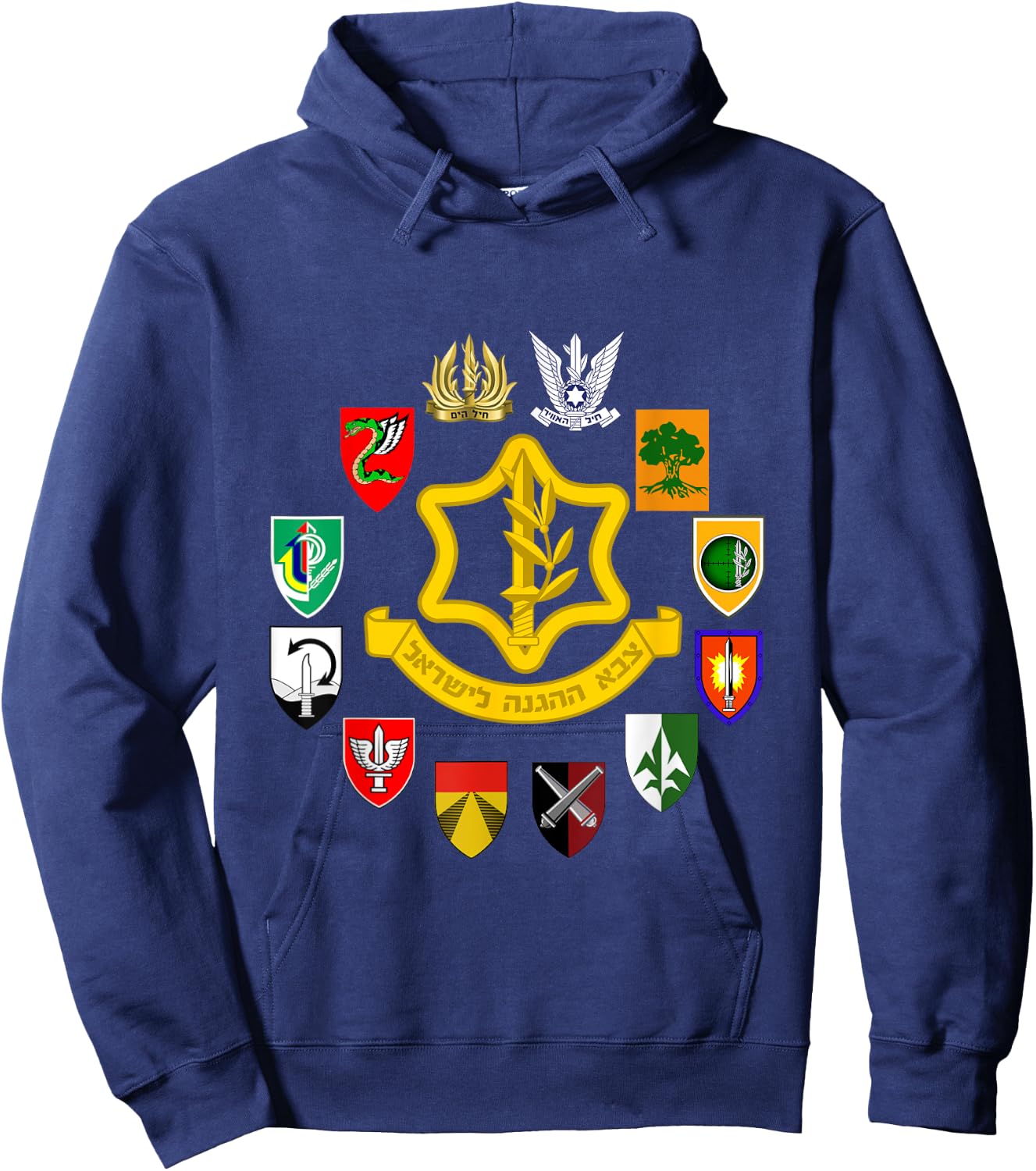 IDF Israel Defense Forces Israeli Army Tzahal Military Units Hoodie - Hoodie | Navy