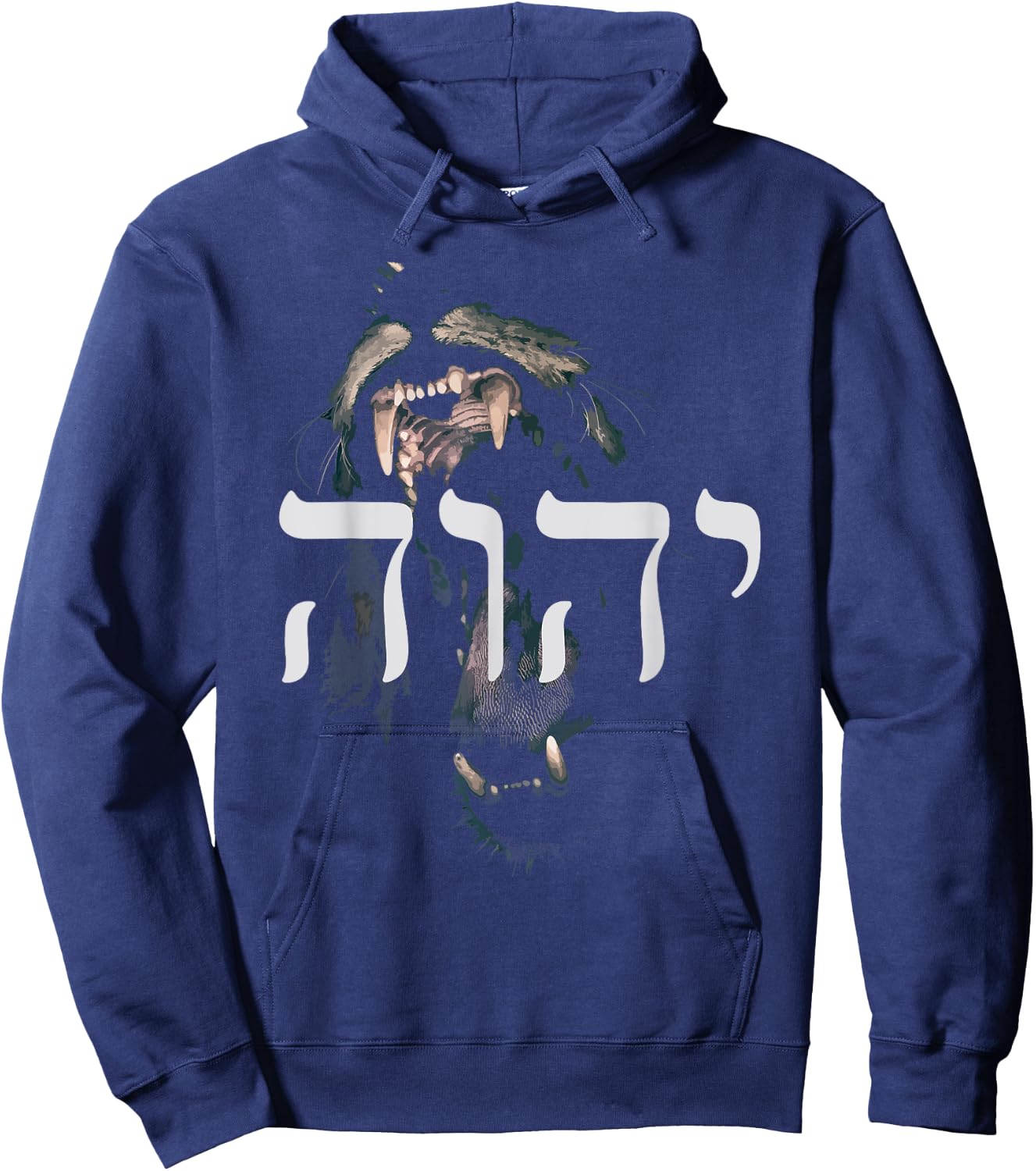 YHWH Lion of Judah - Yahweh in Hebrew Hoodie - Hoodie | Navy